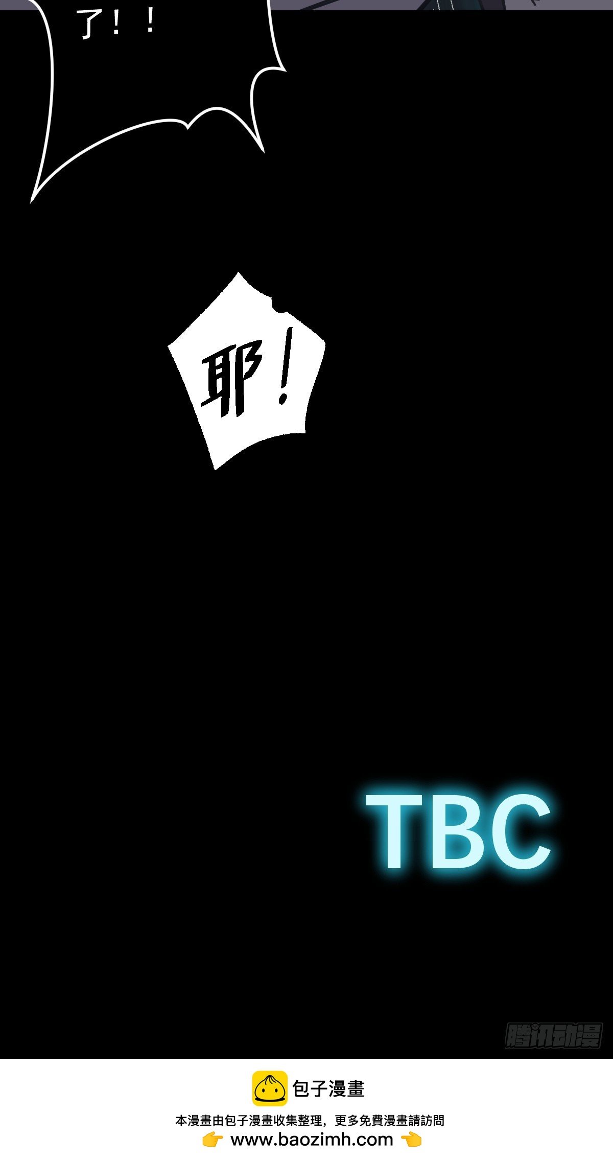 第002回