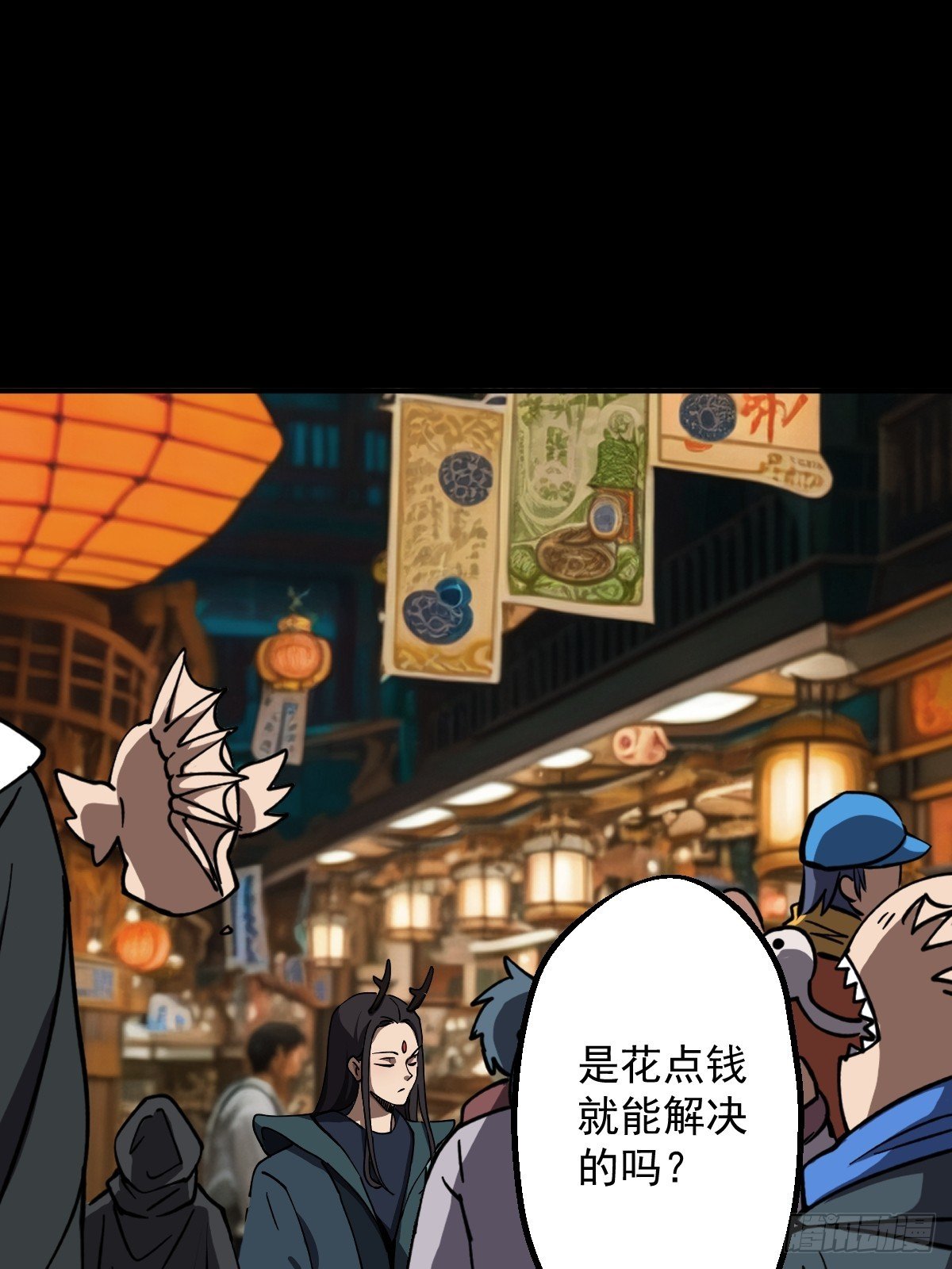 第020回