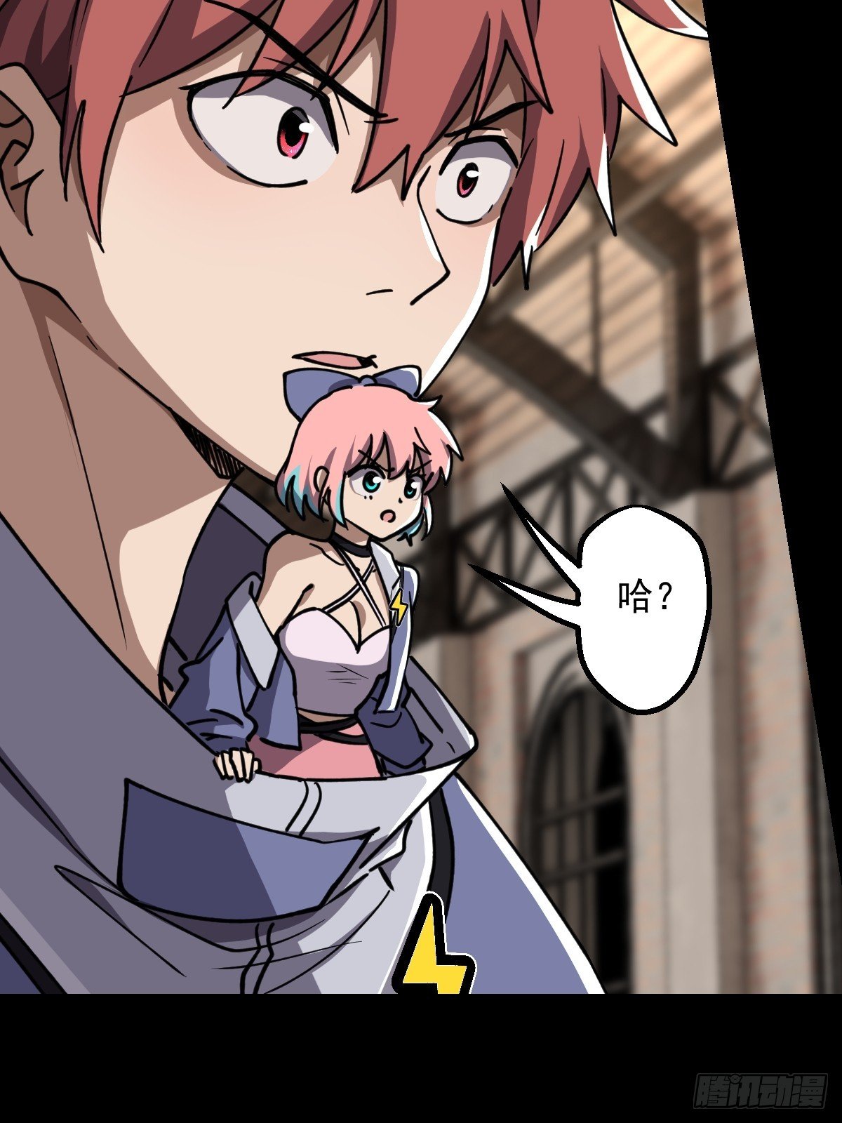 第020回