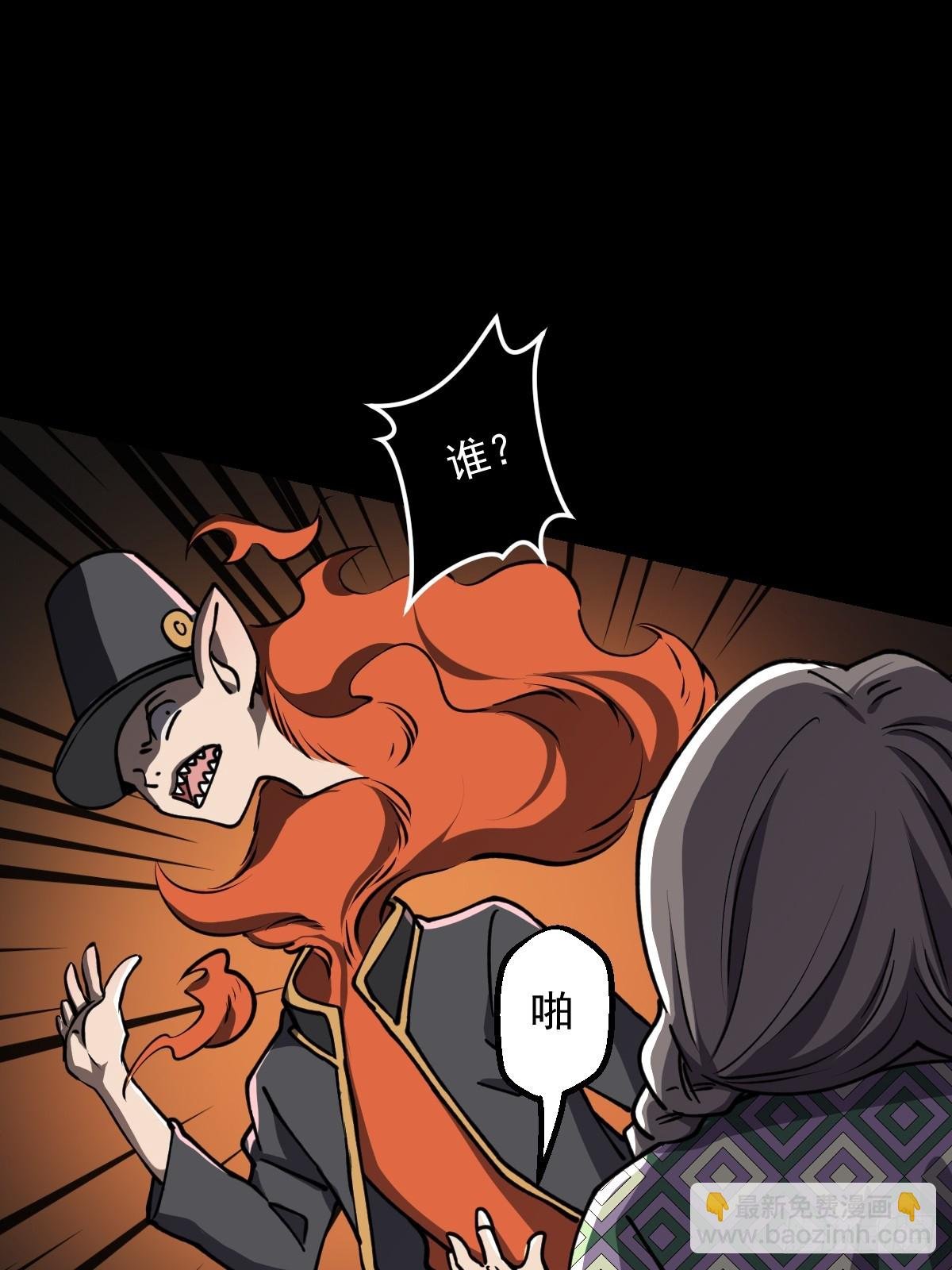 第020回