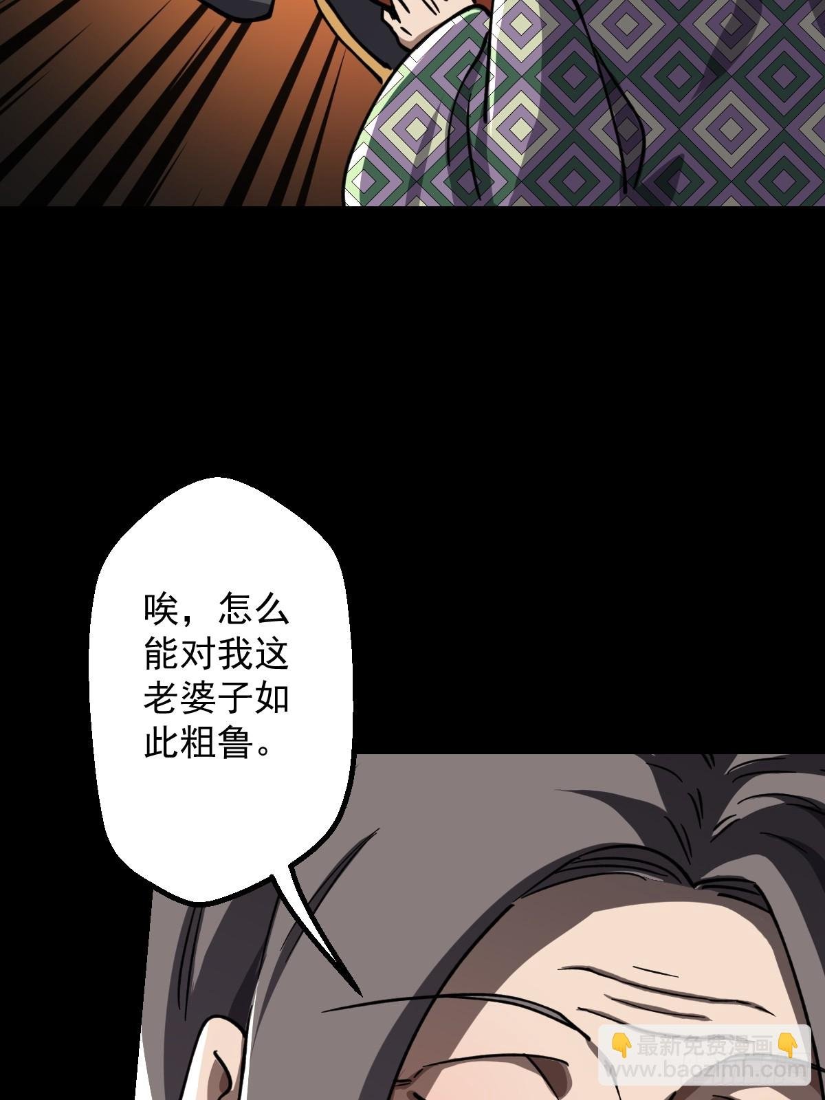 第020回