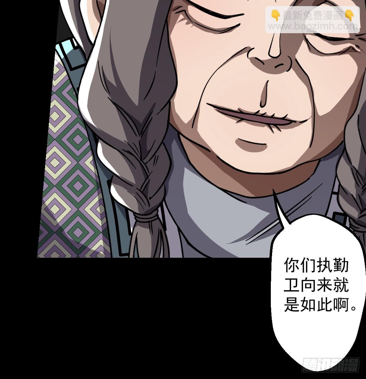 第020回