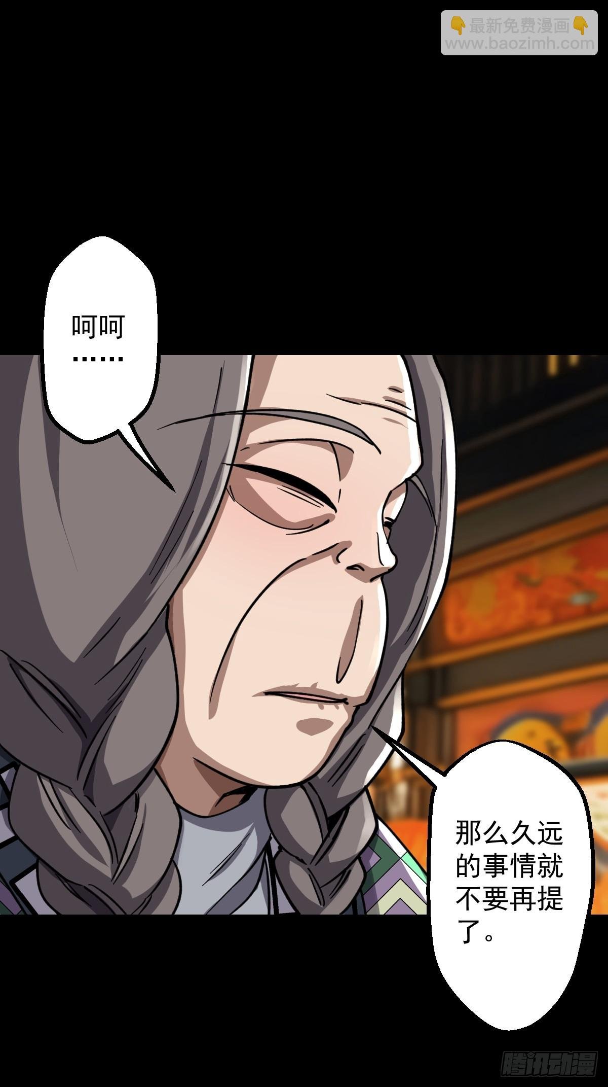 第020回