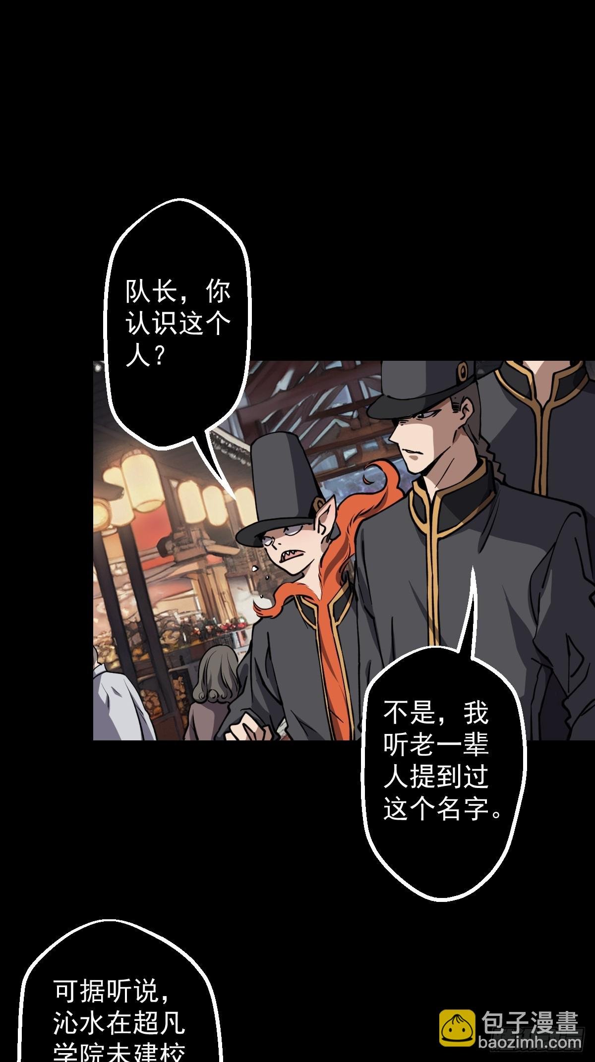 第020回
