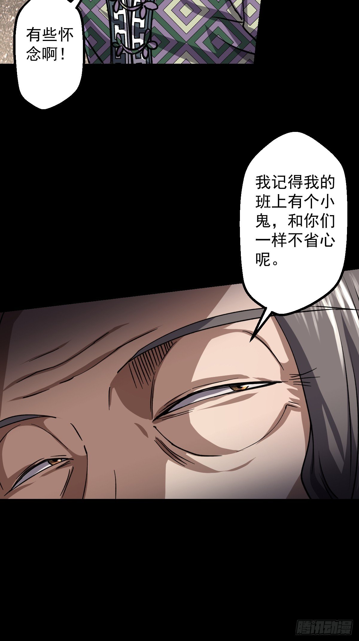 第020回