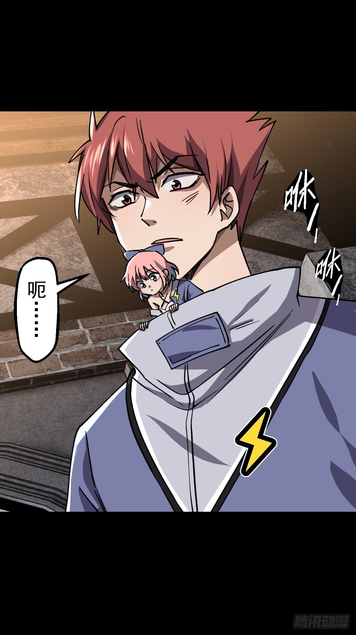 第020回