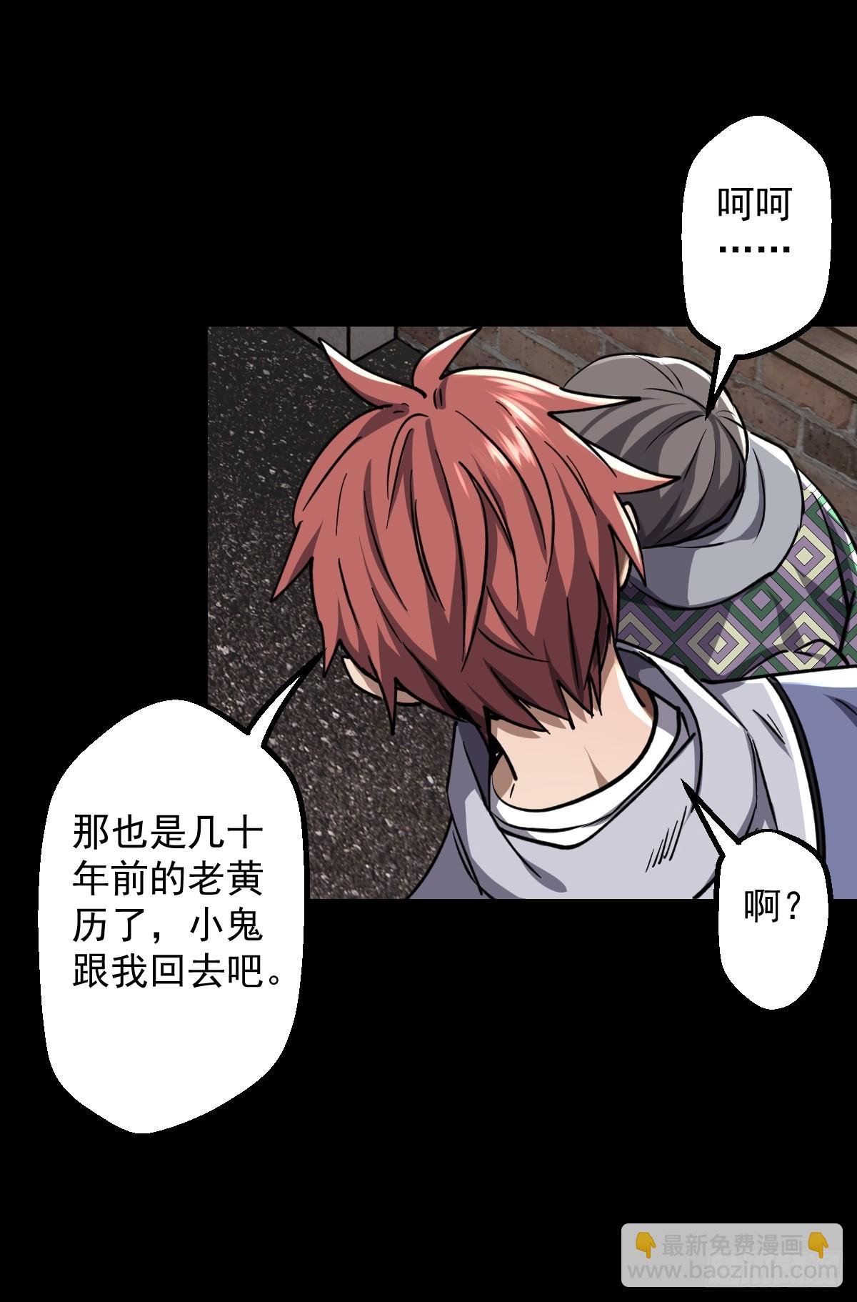 第020回