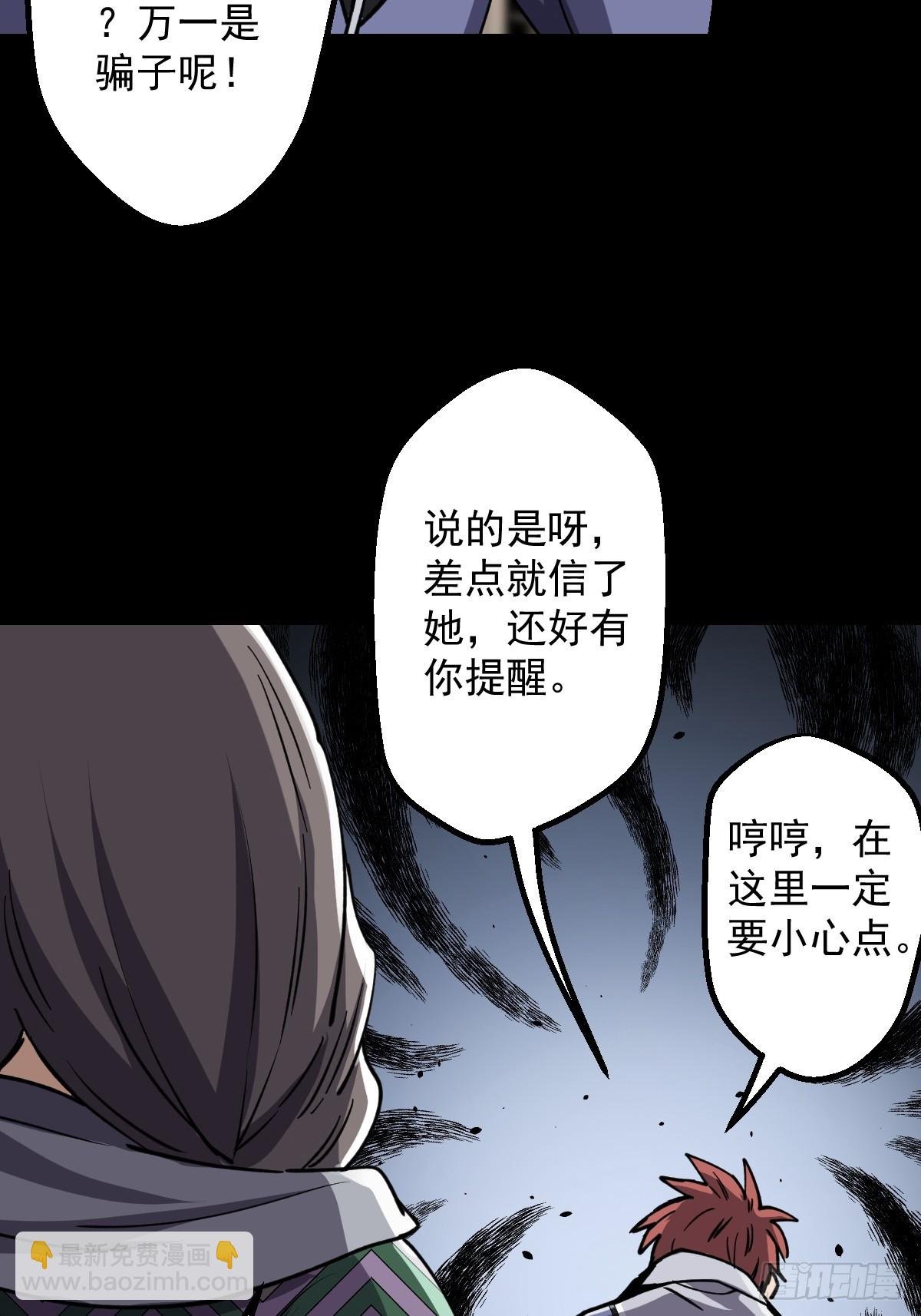 第020回