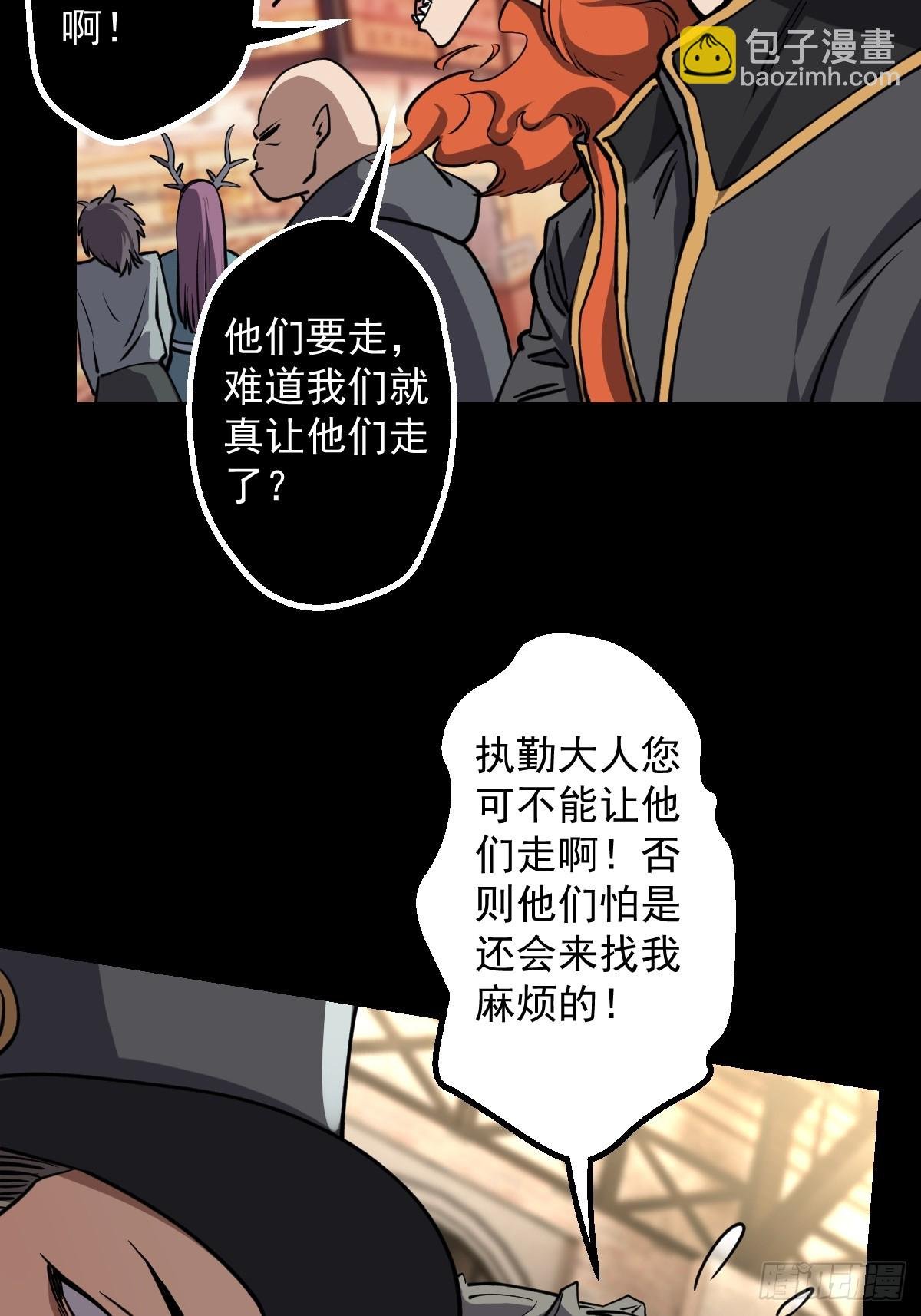 第020回
