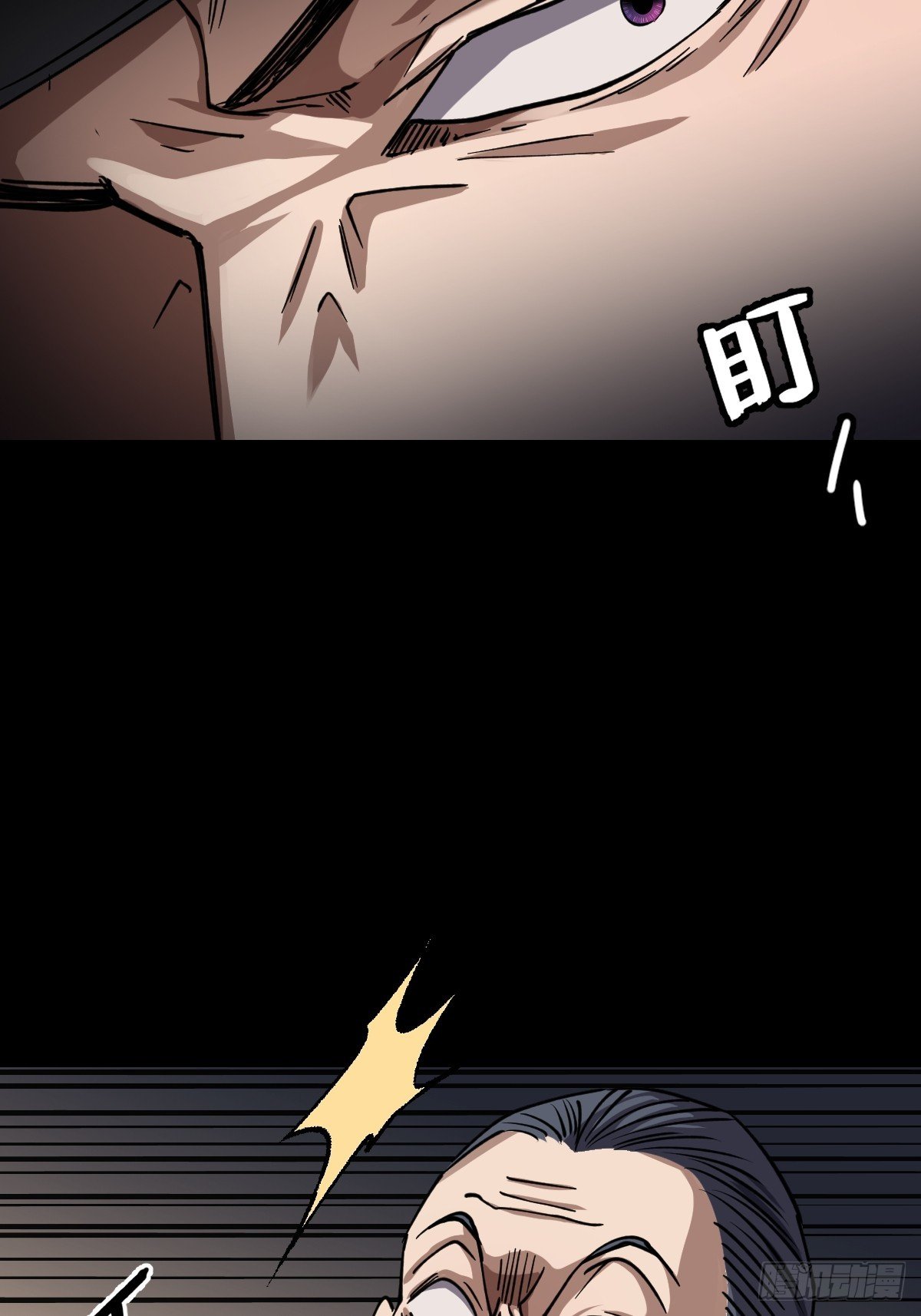 第020回