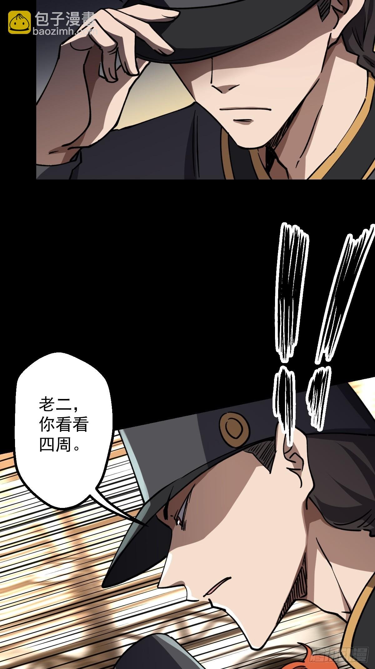 第020回