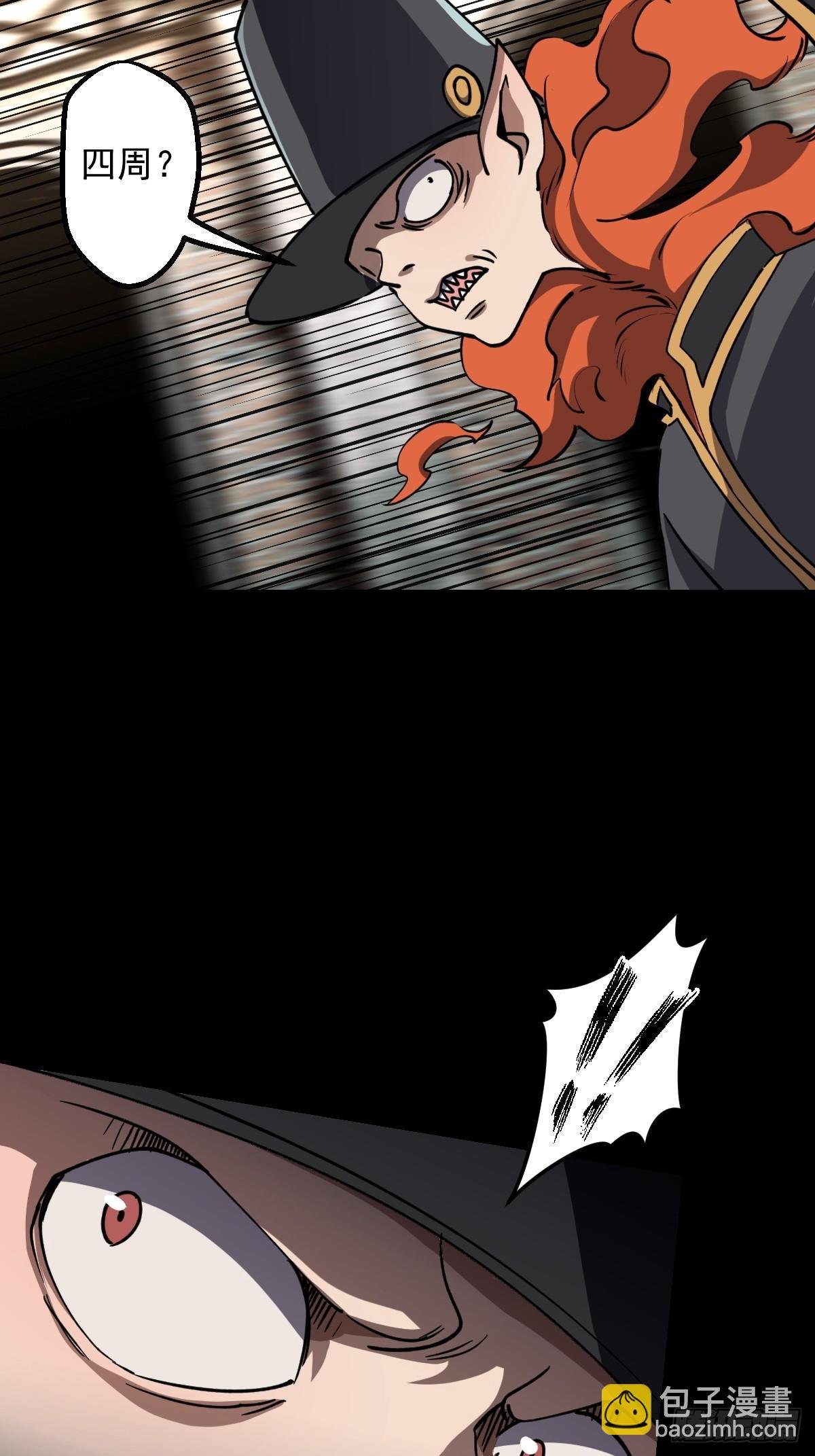 第020回