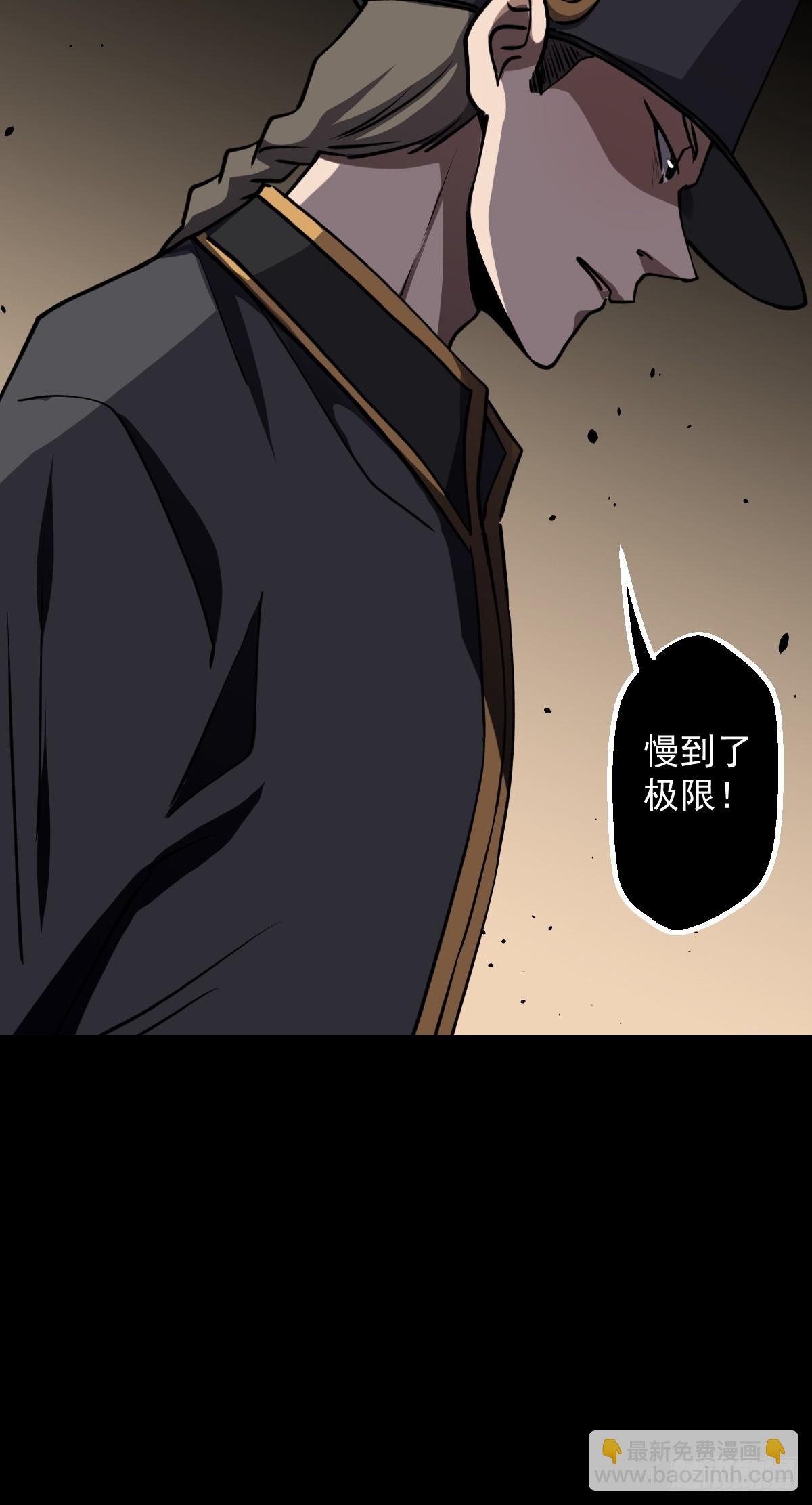第020回