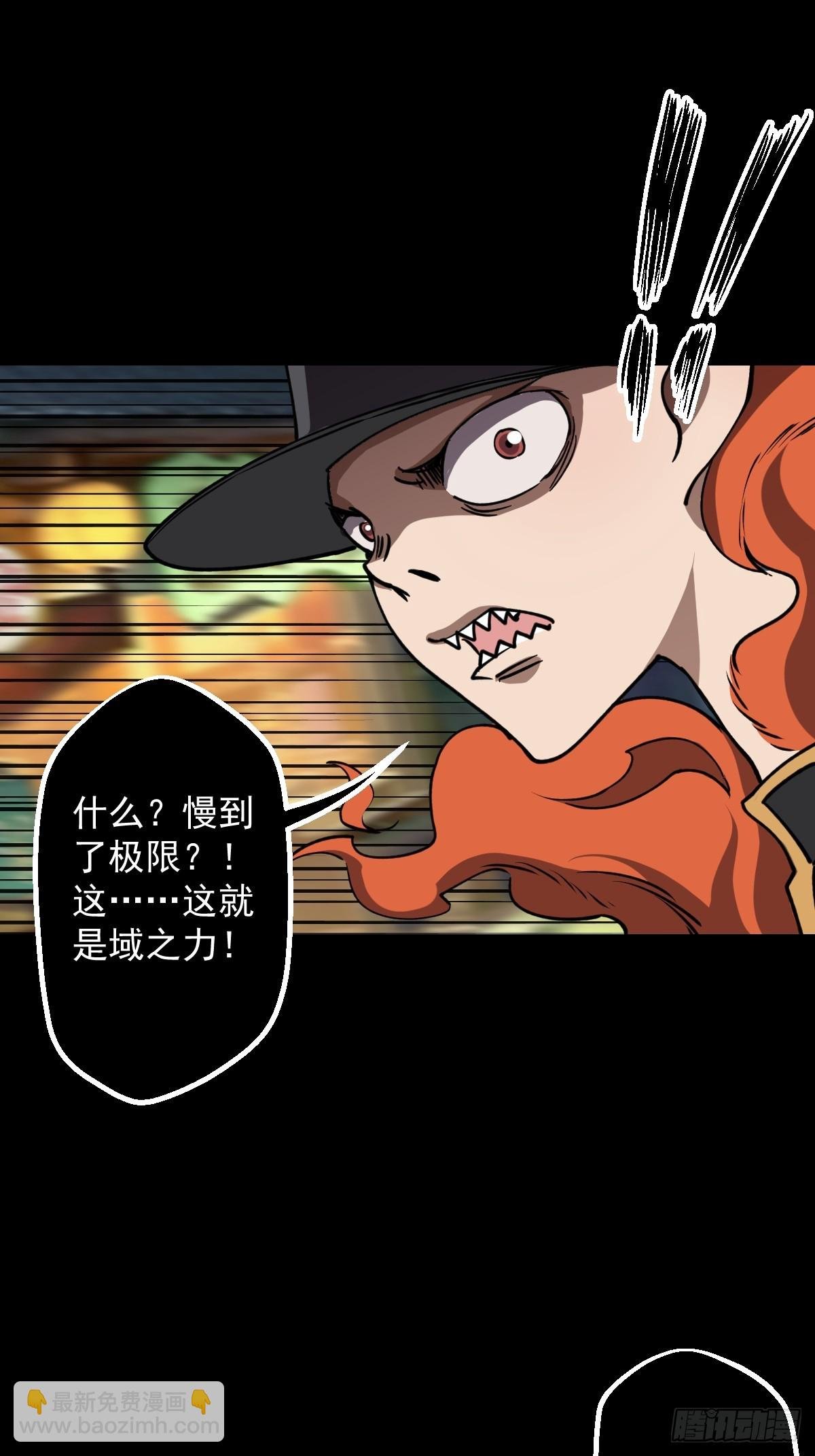 第020回