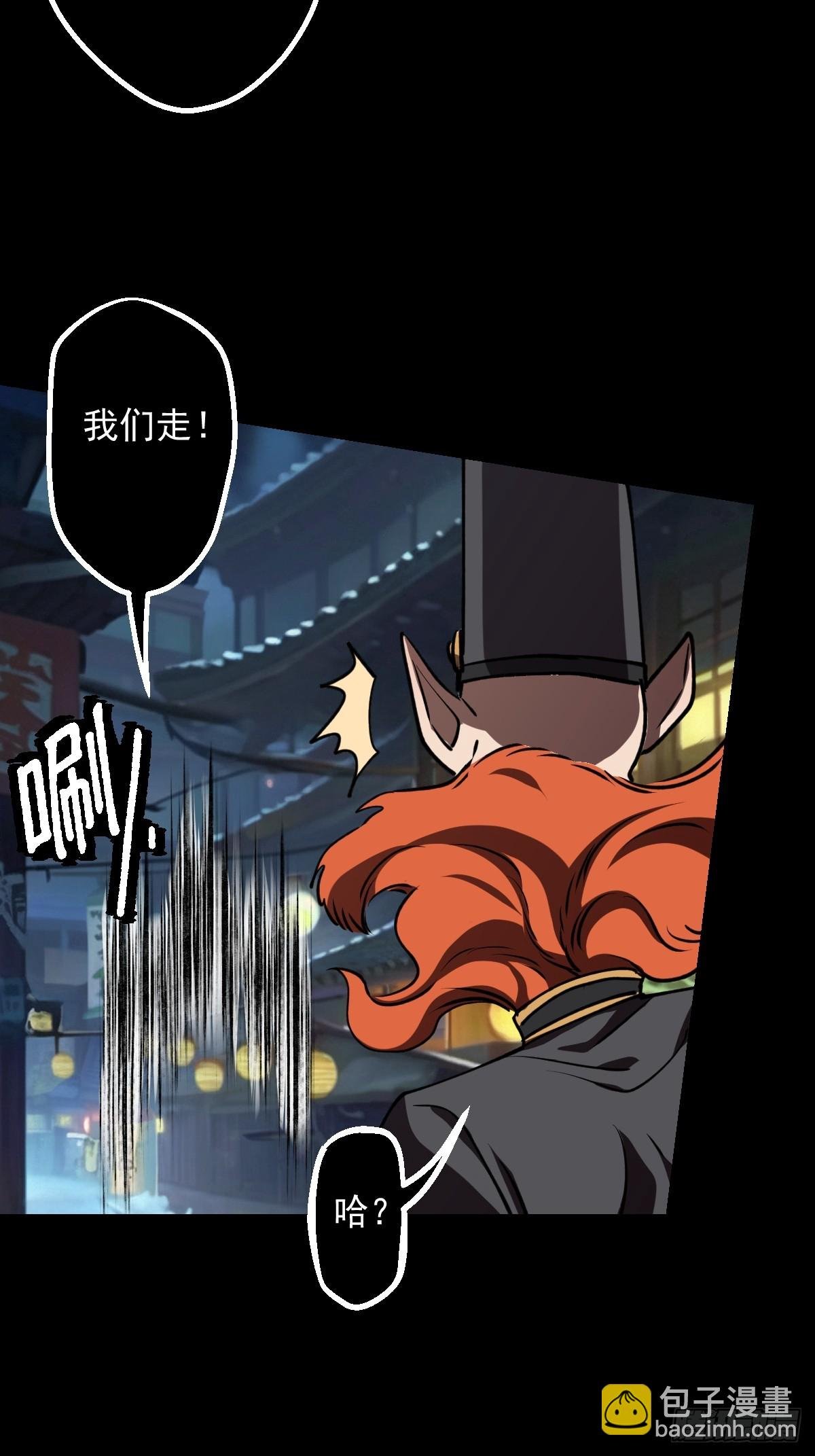 第020回