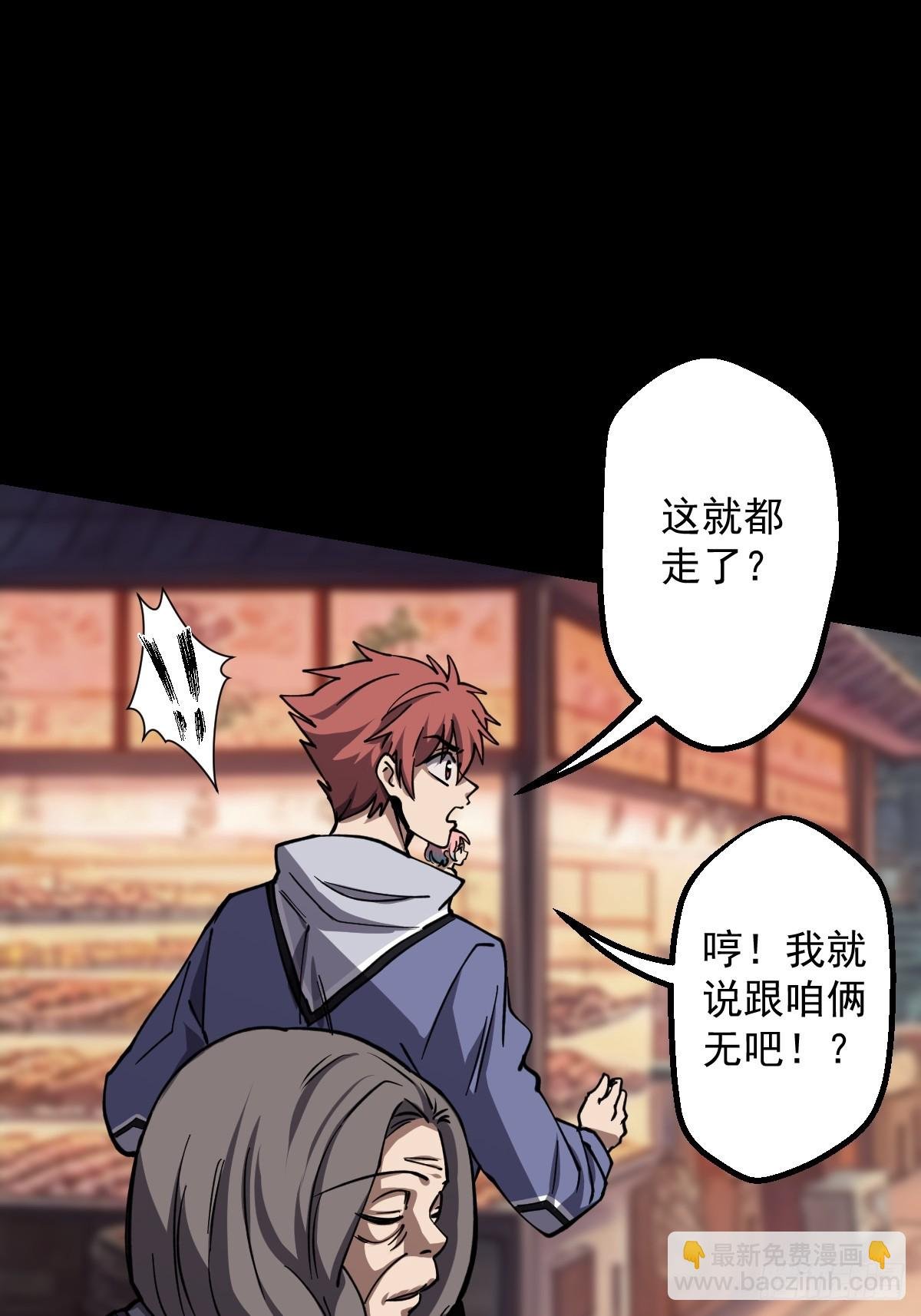 第020回