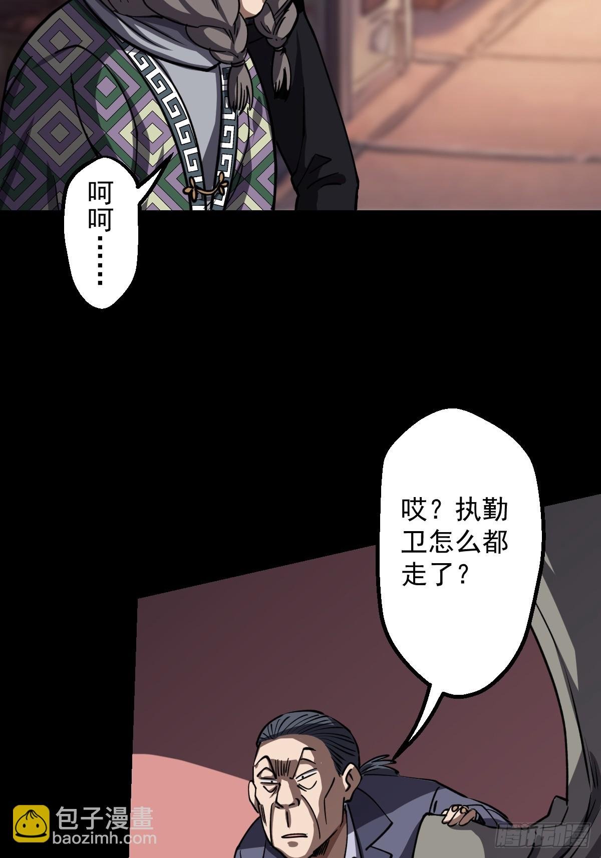 第020回