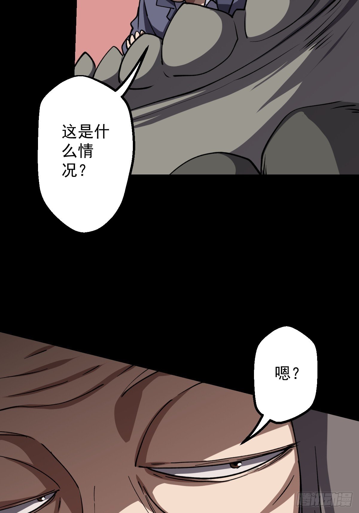 第020回
