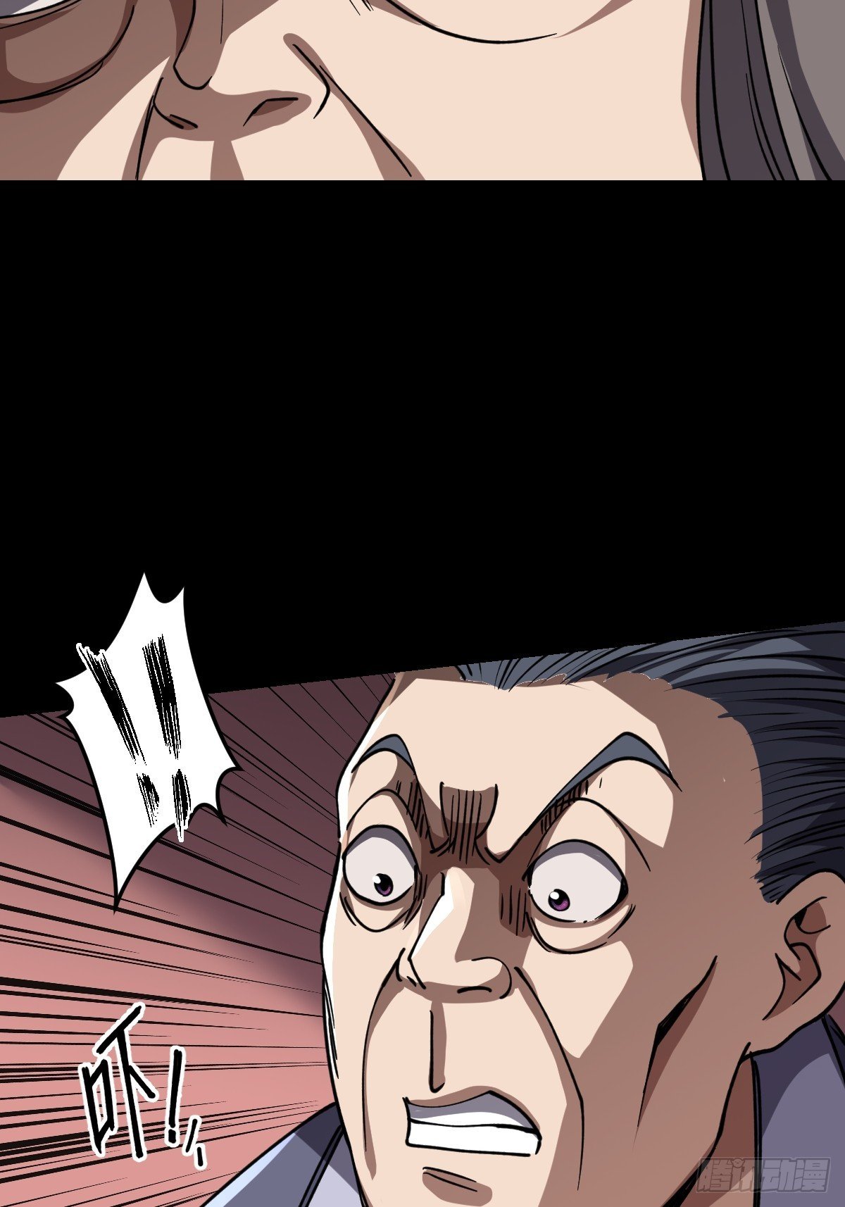 第020回