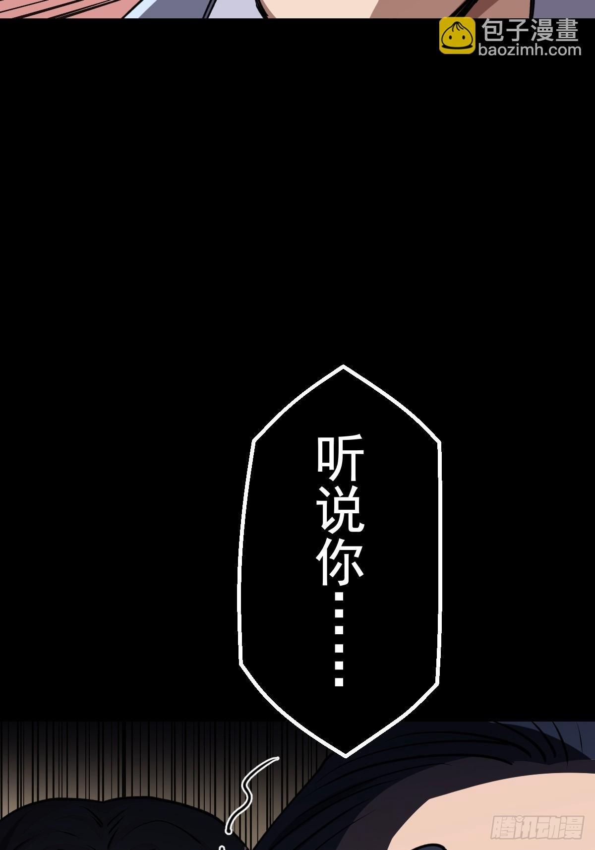 第020回