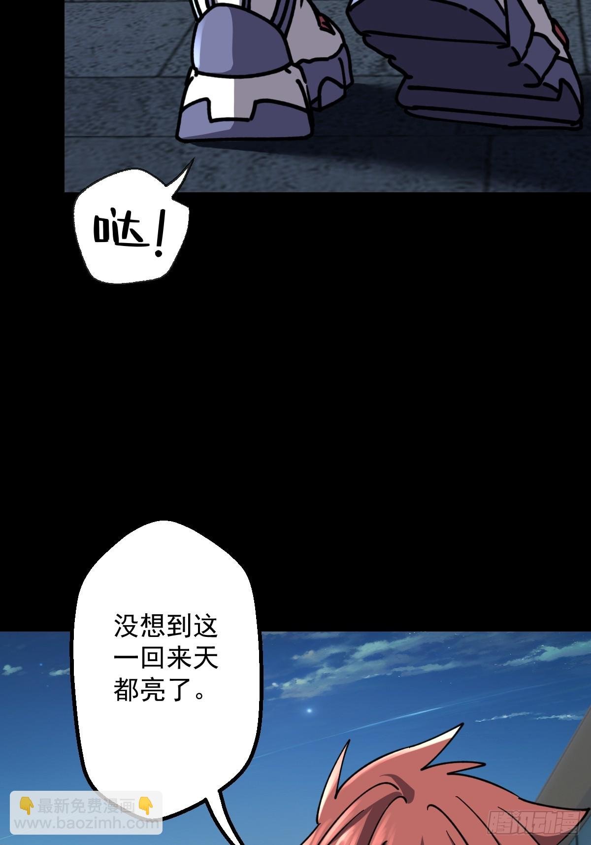 第021回