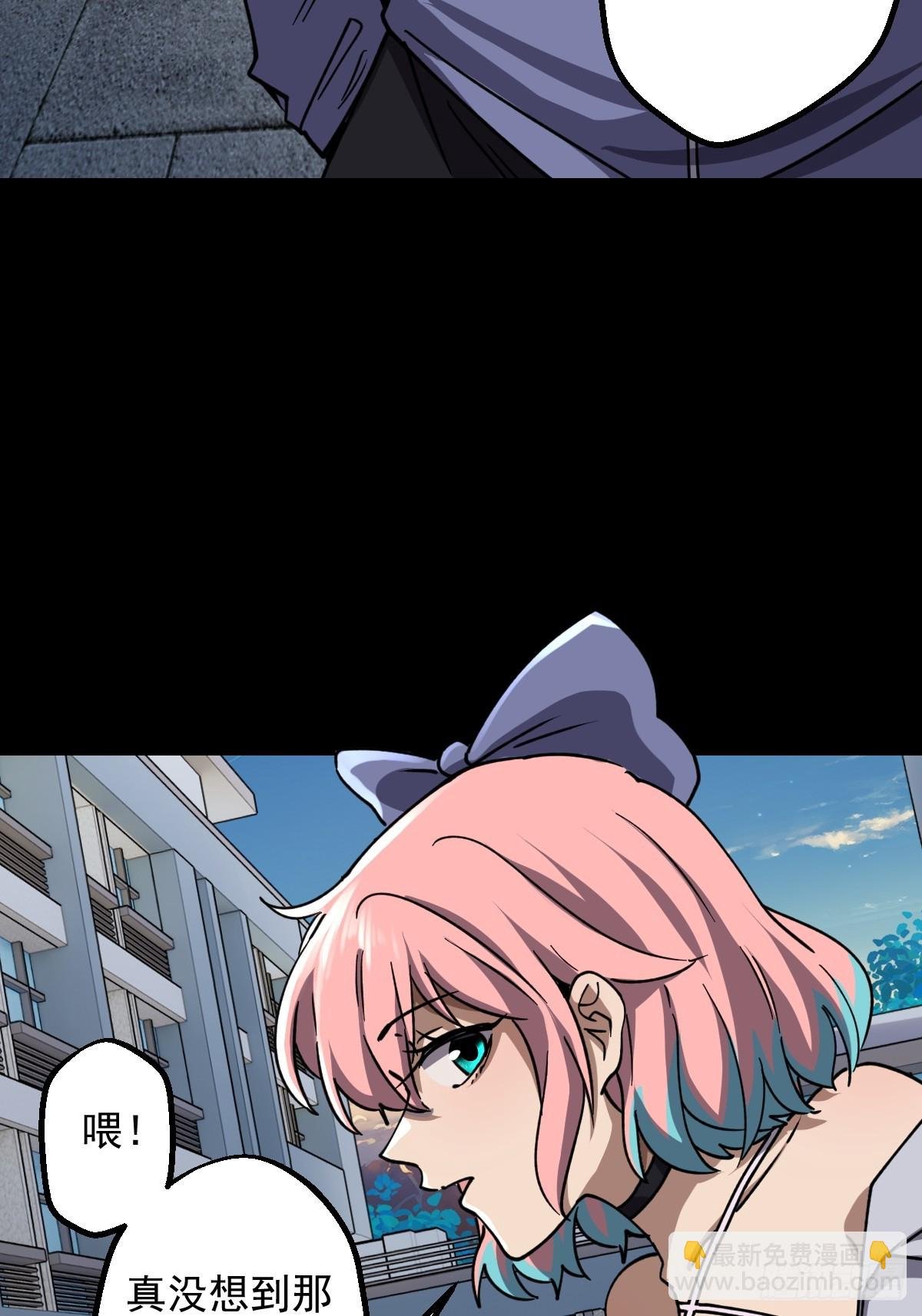 第021回