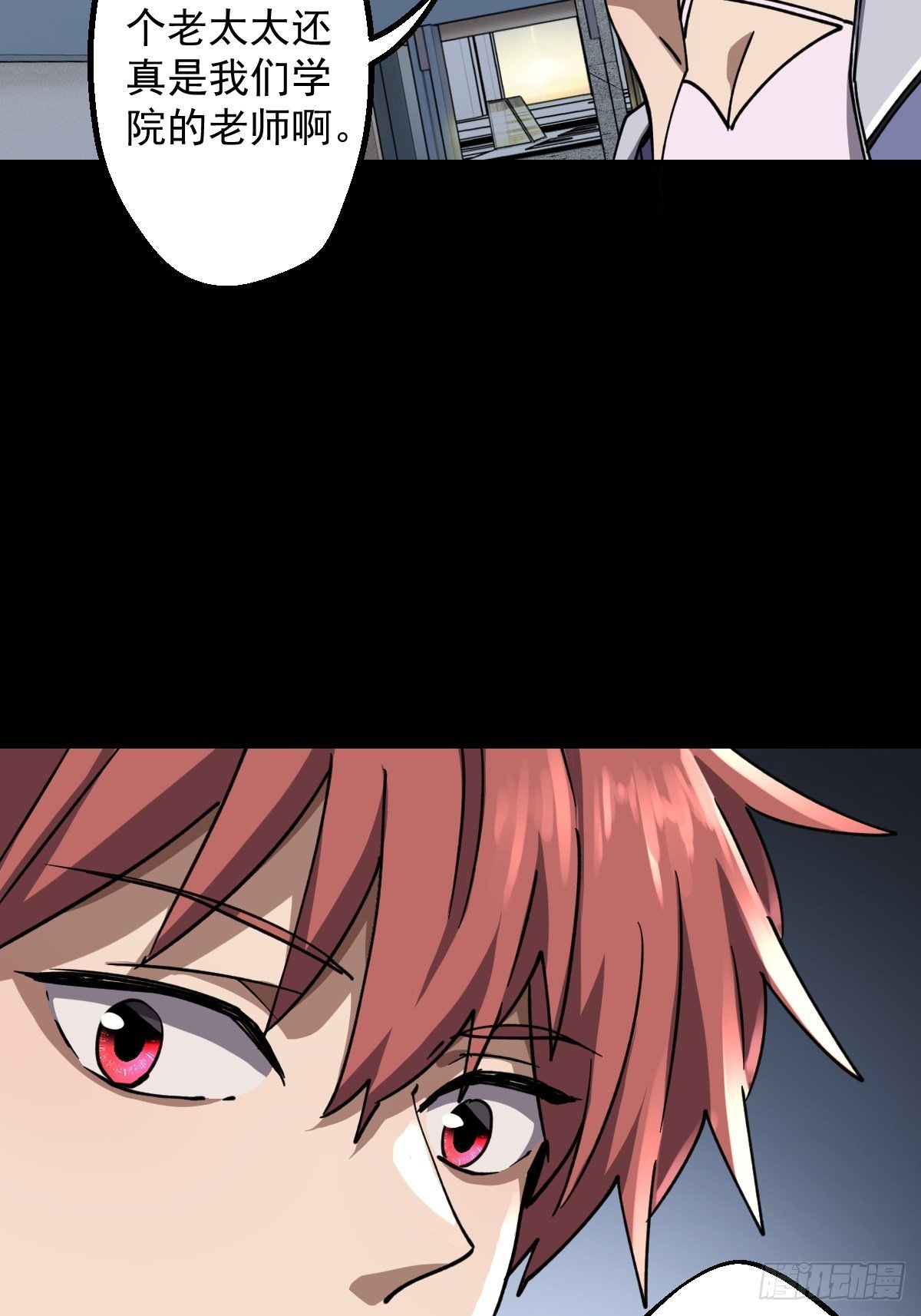 第021回