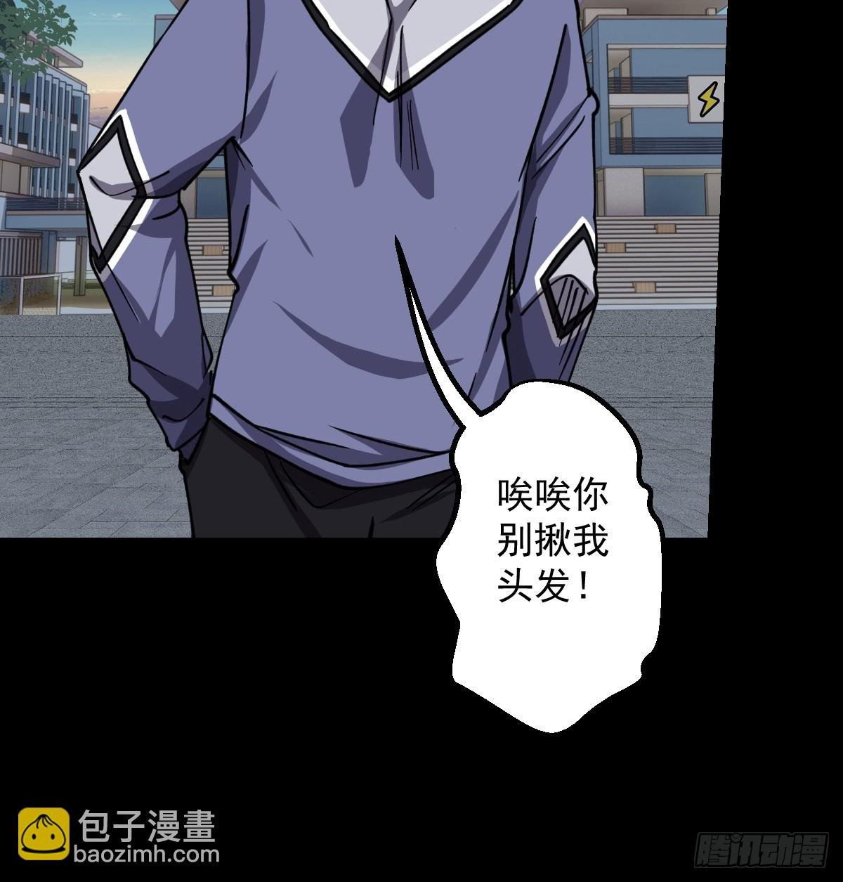 第021回