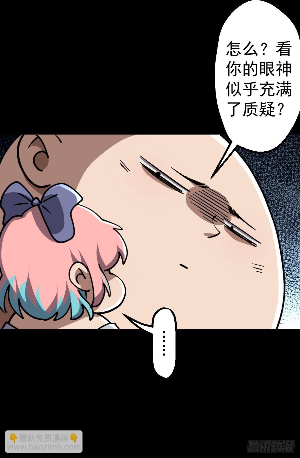 第021回