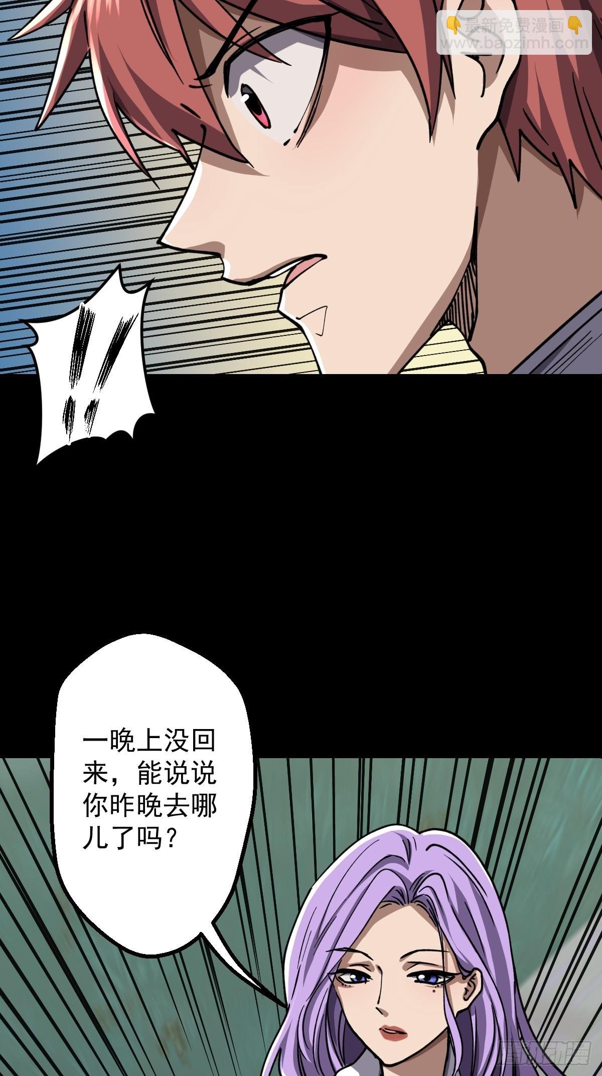 第021回