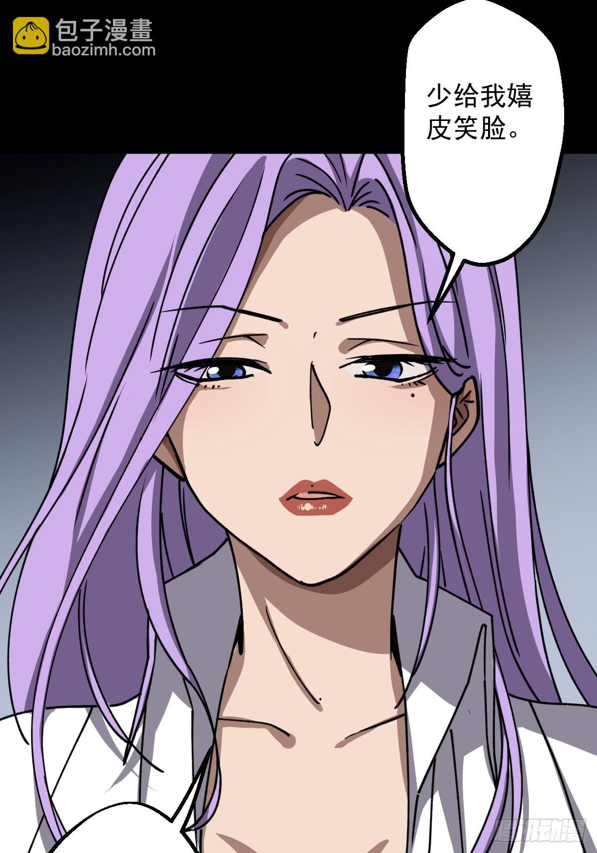 第021回
