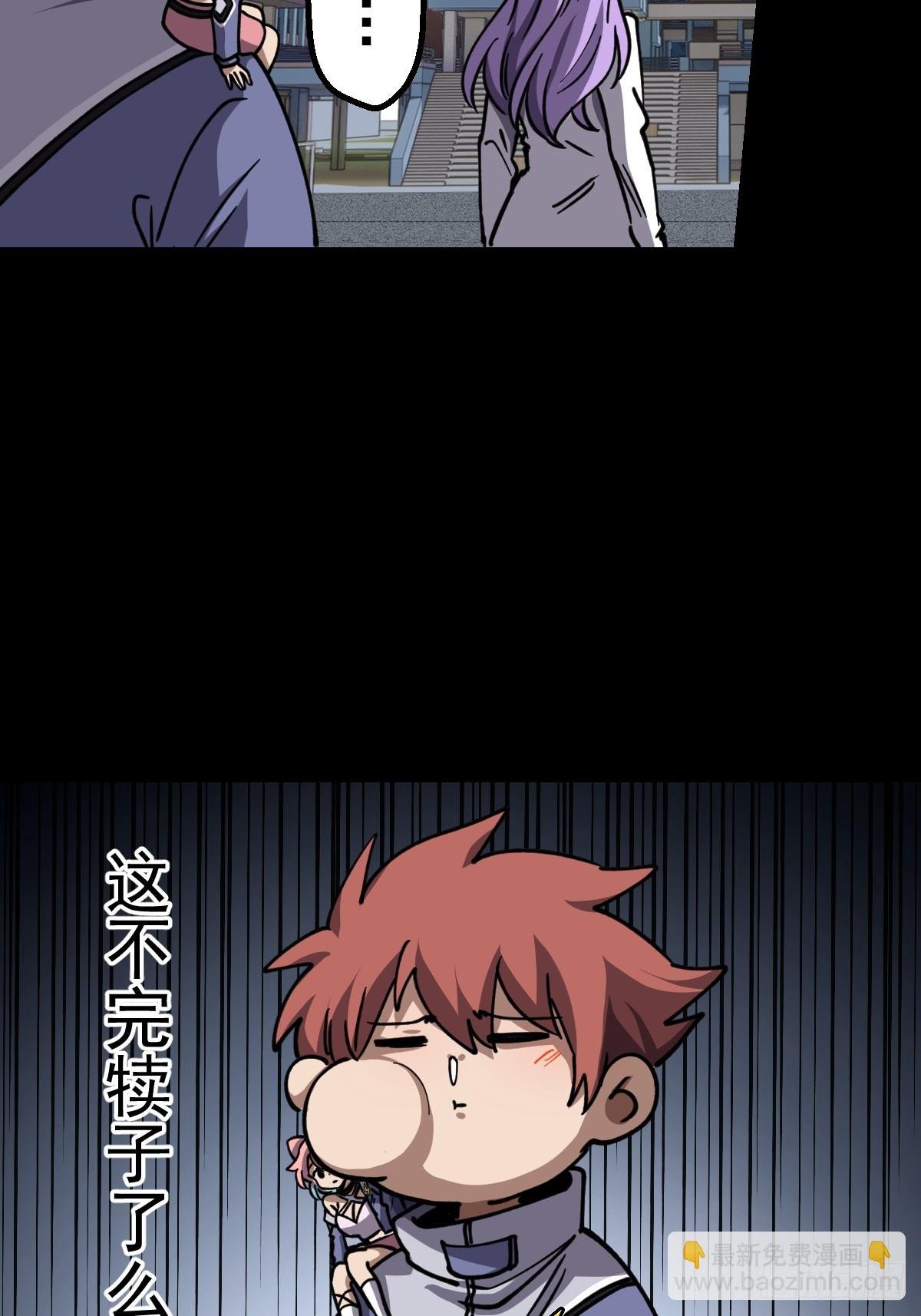 第021回