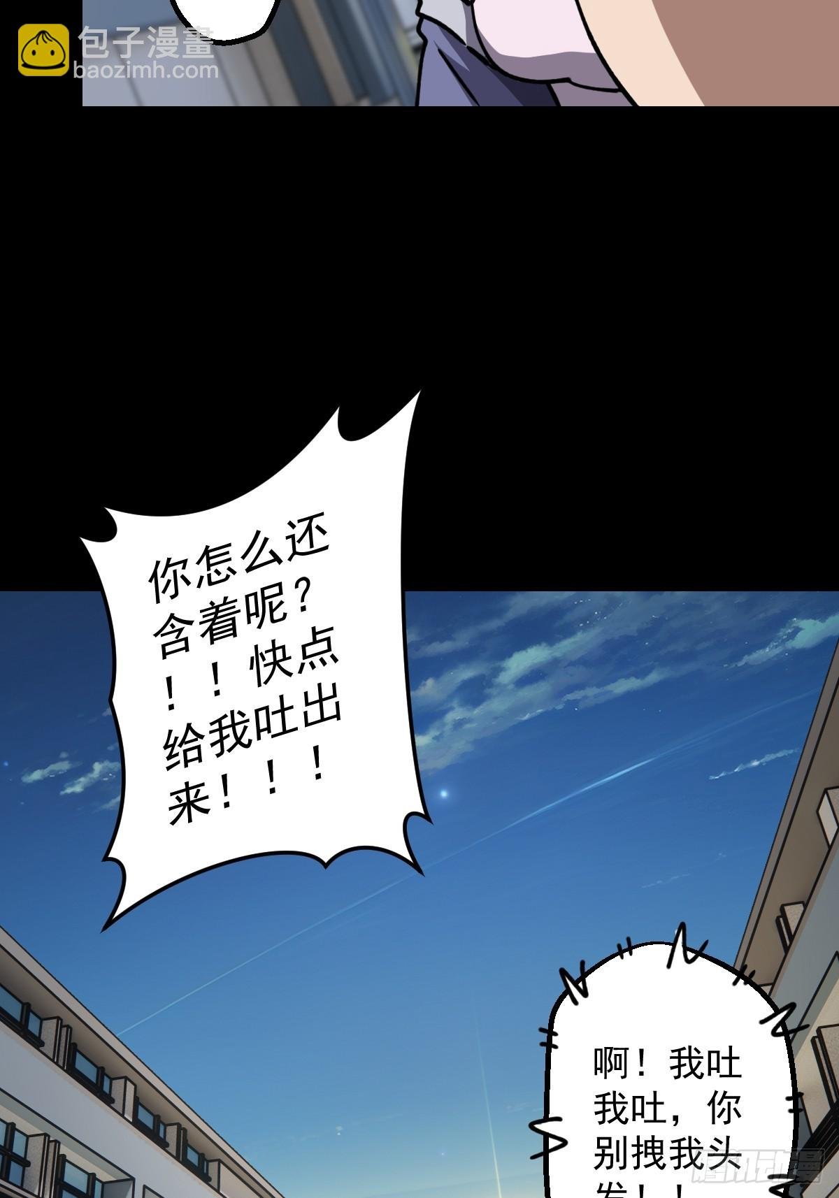 第021回