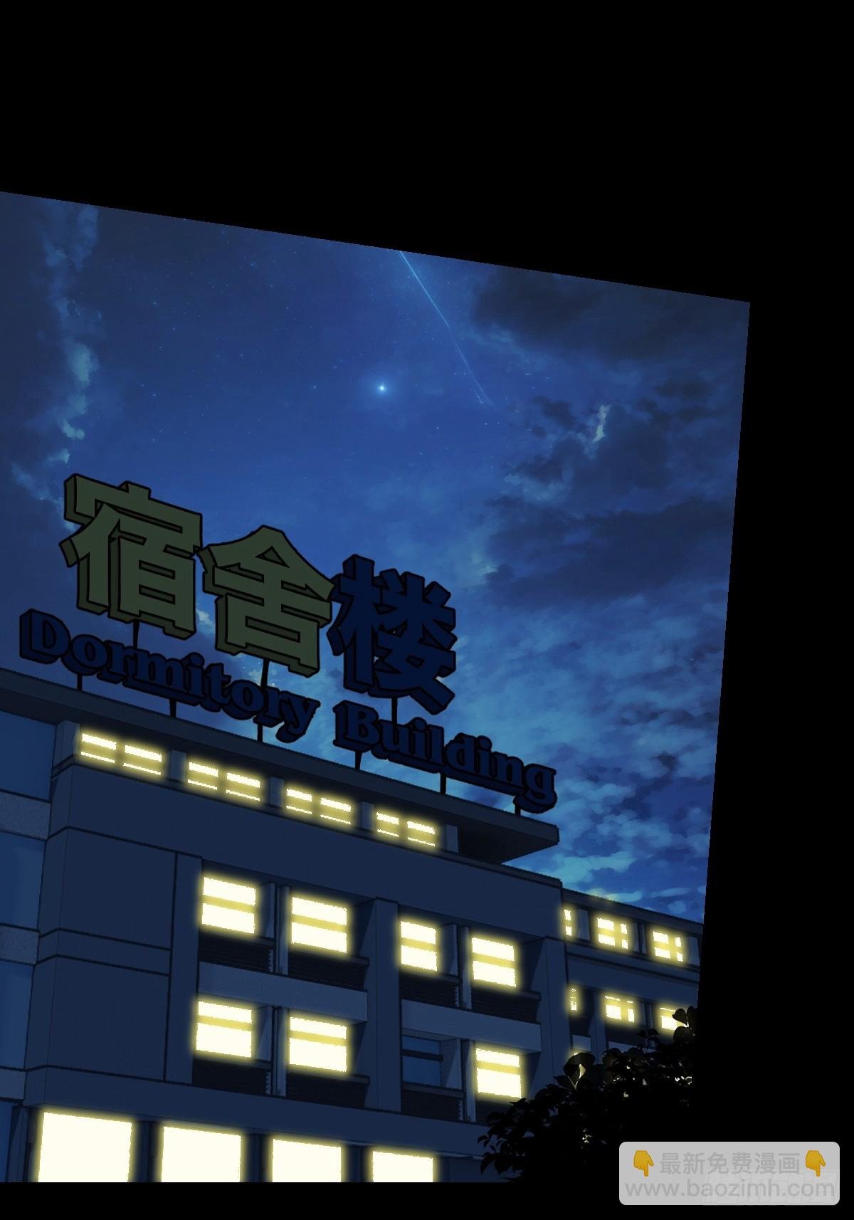 第021回
