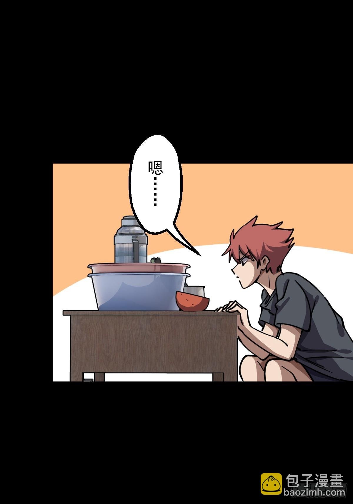 第021回