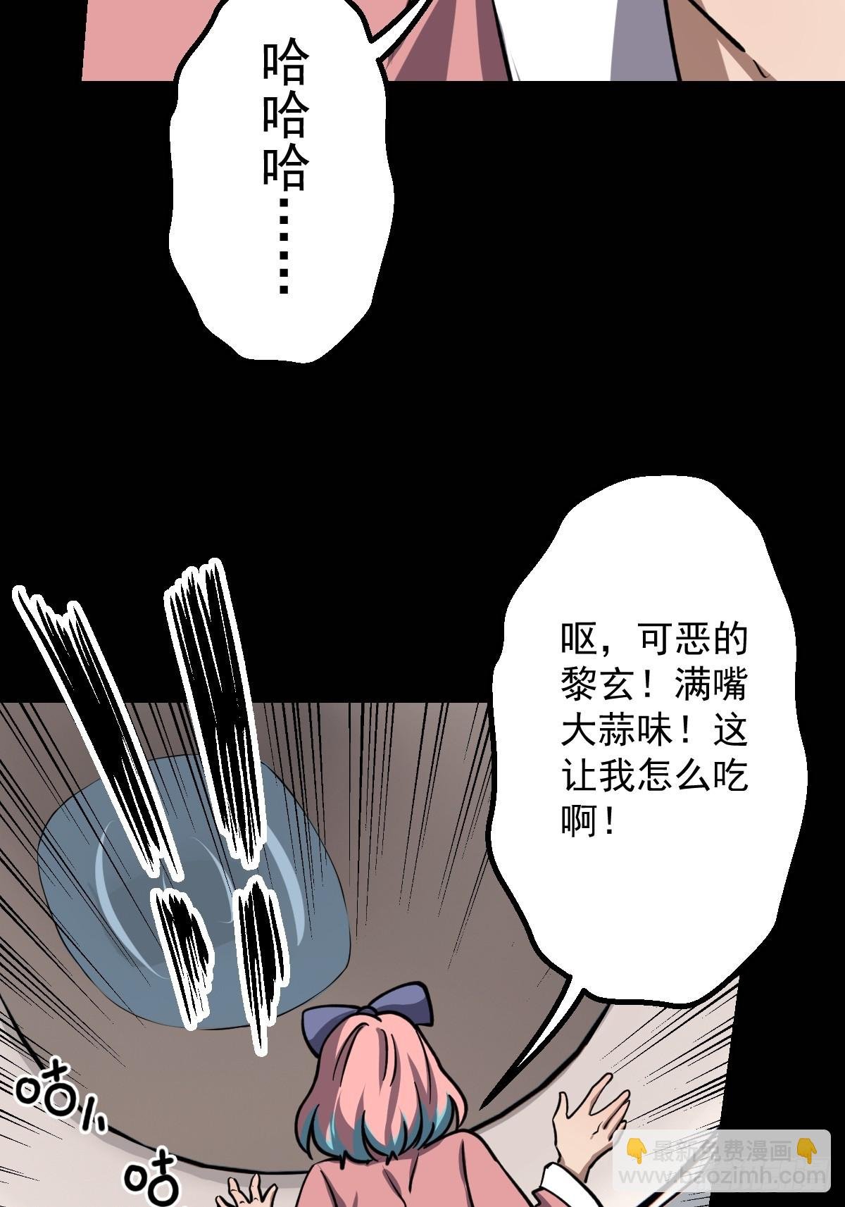第021回