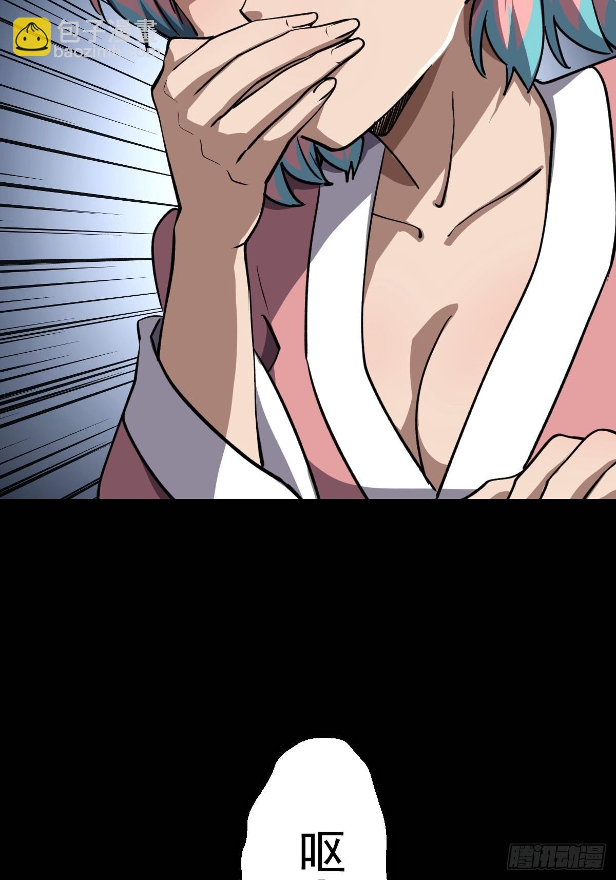 第021回