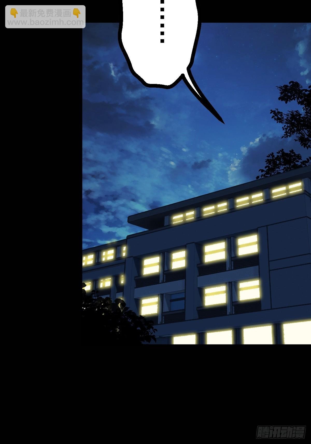 第021回