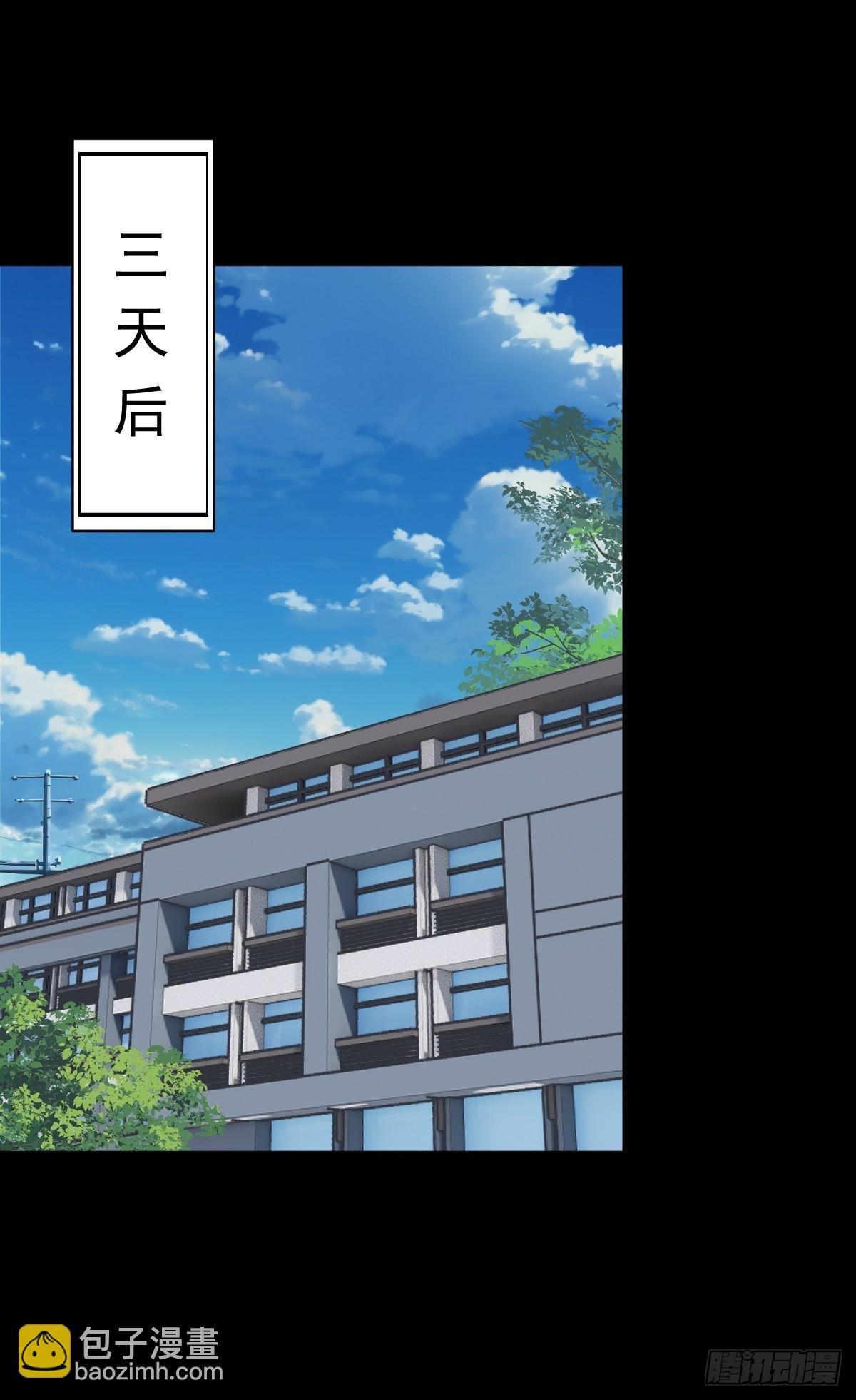 第021回