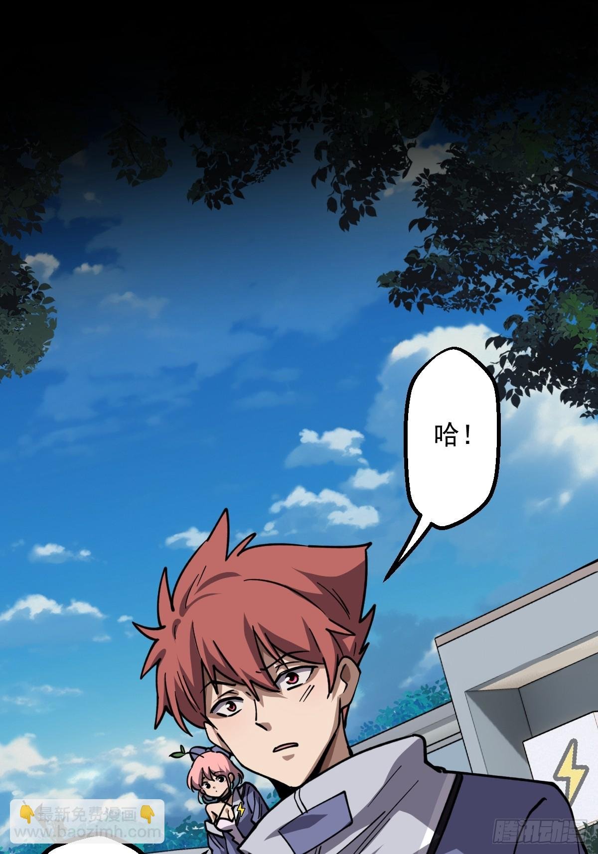 第021回