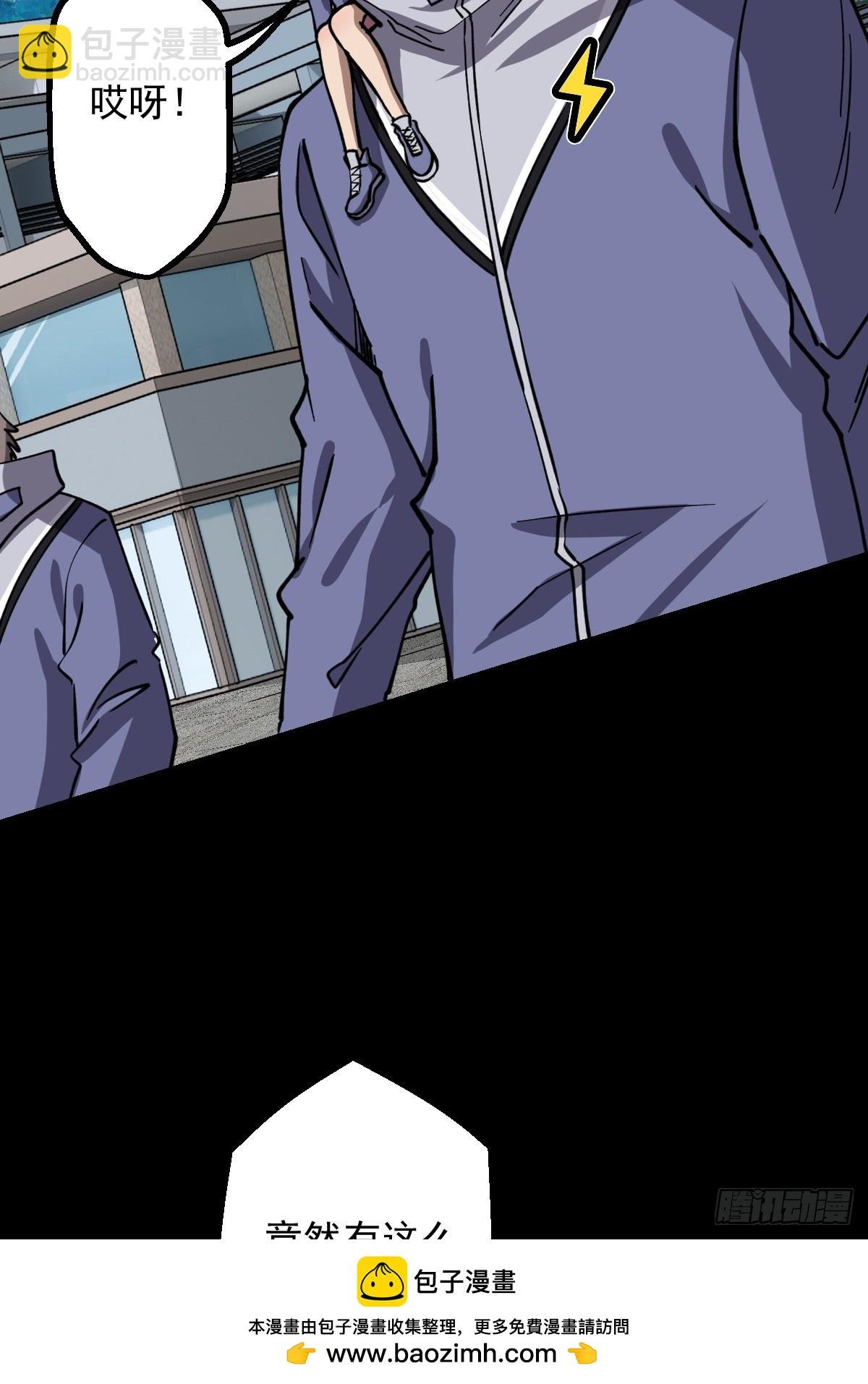 第021回