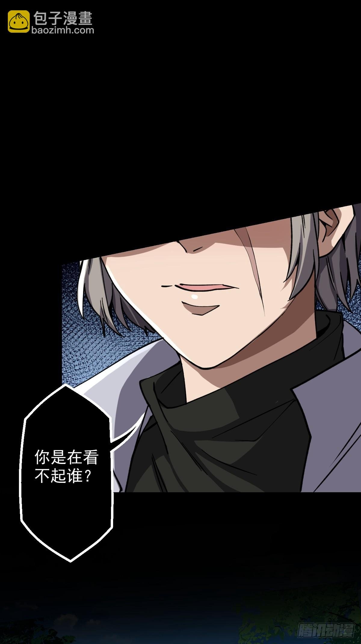 第022回