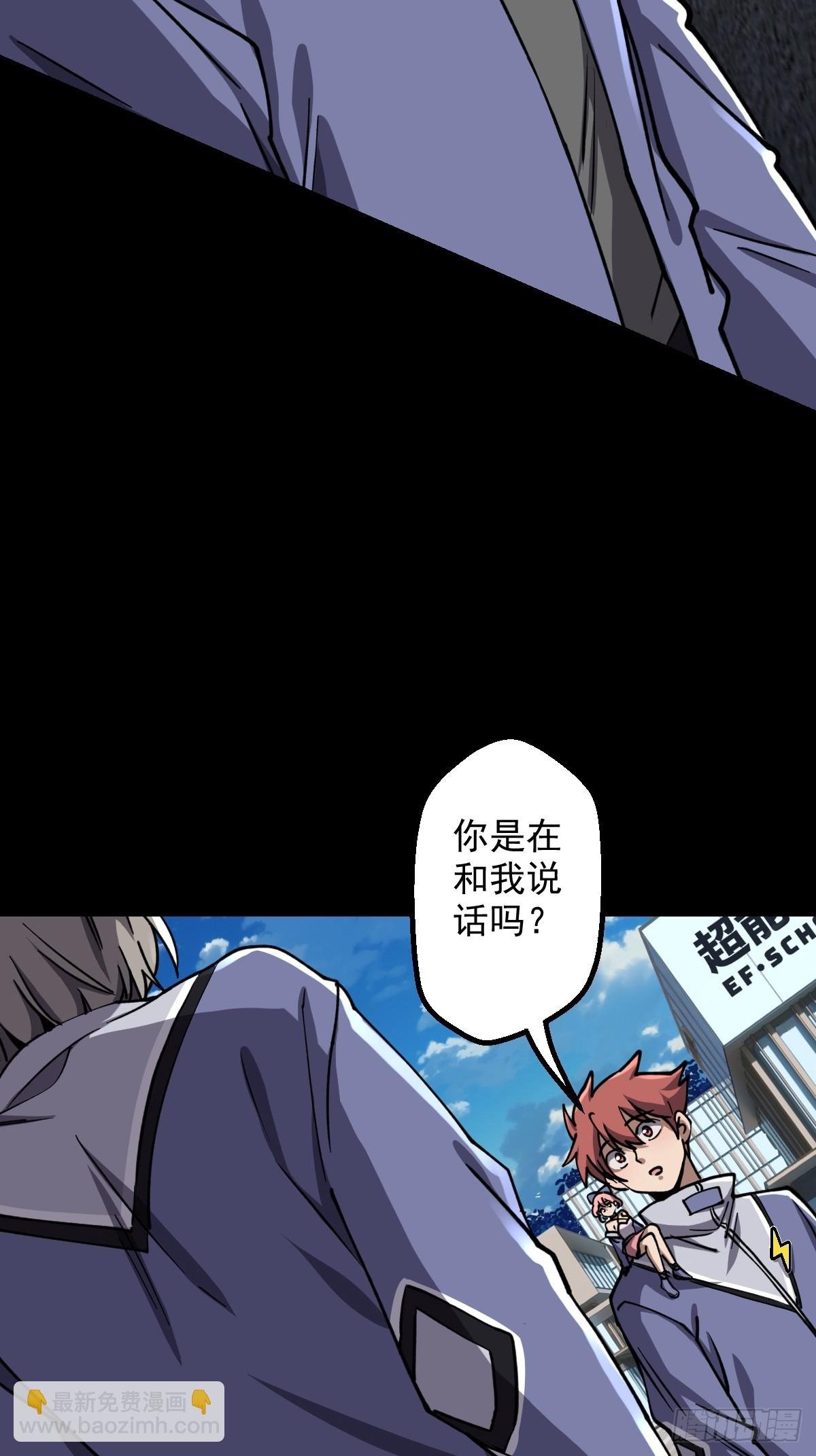 第022回