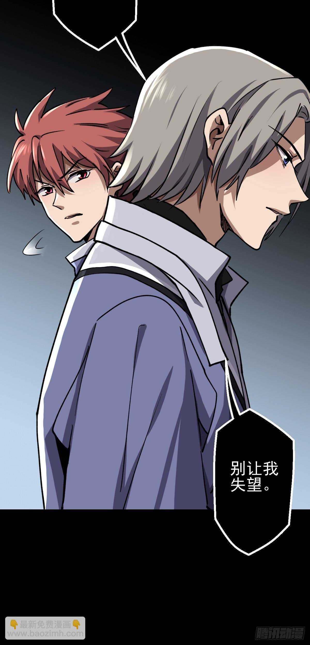 第022回