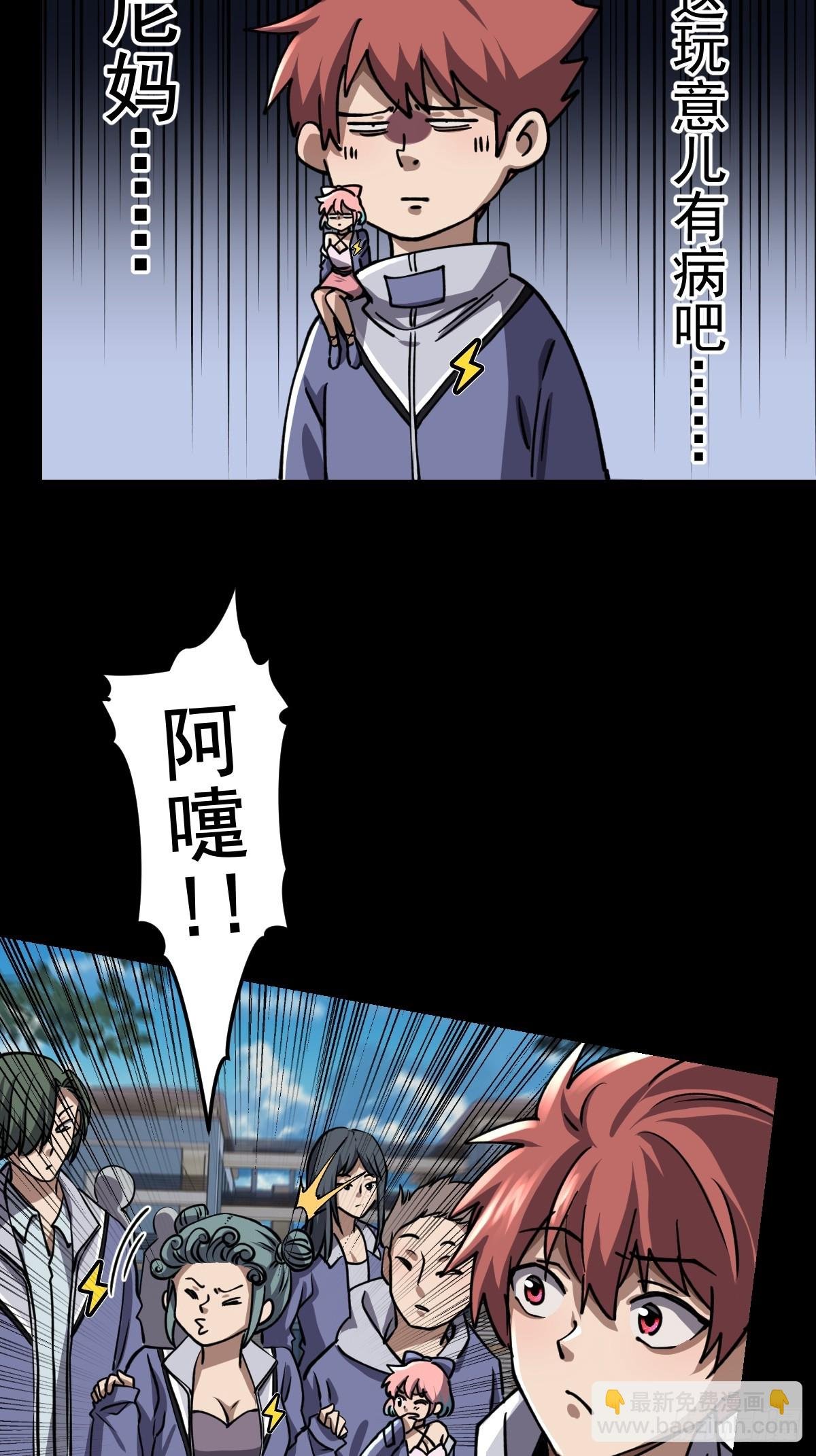 第022回
