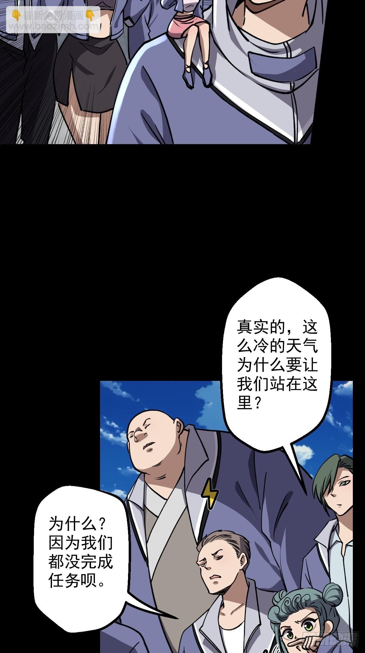第022回