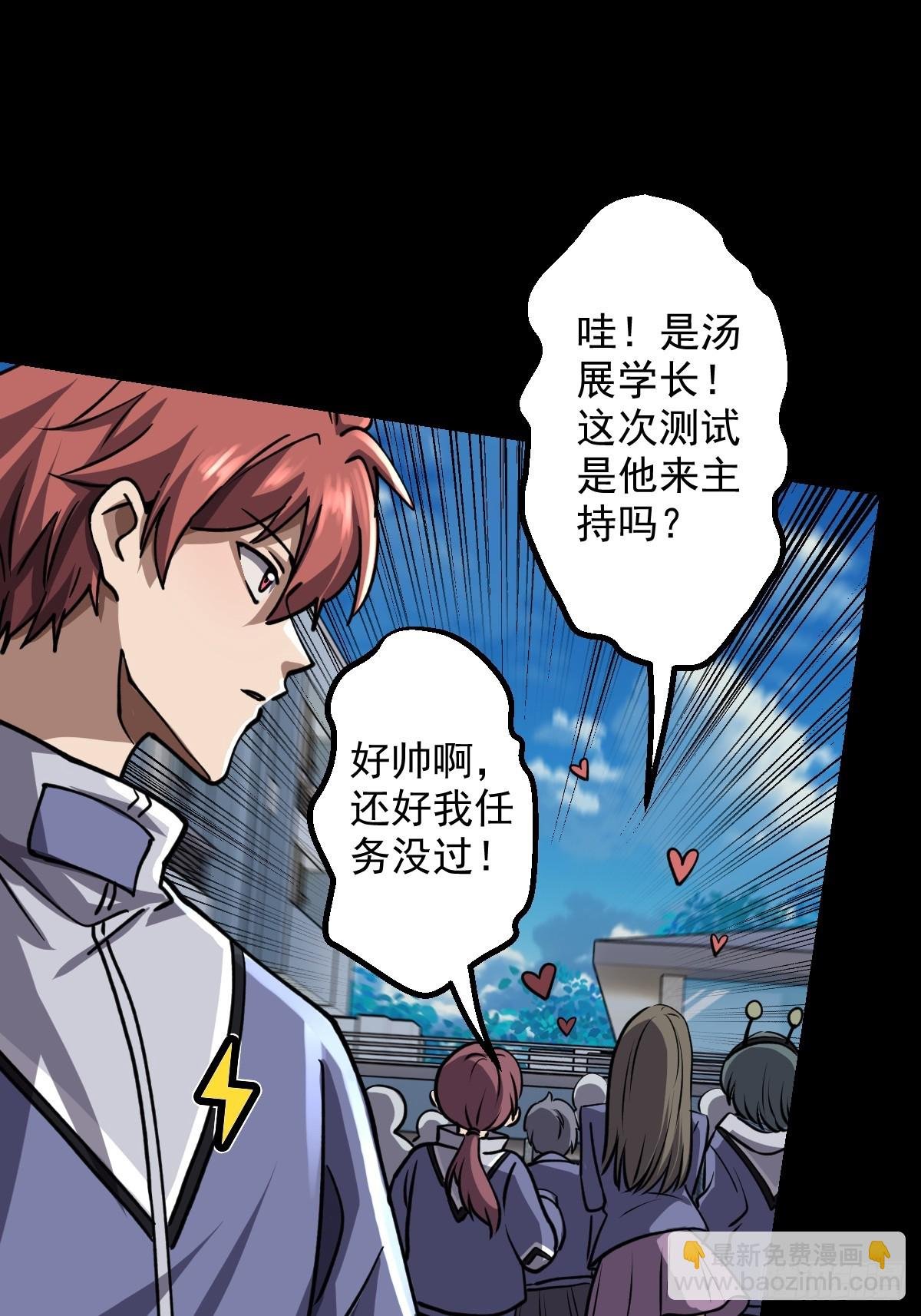 第022回