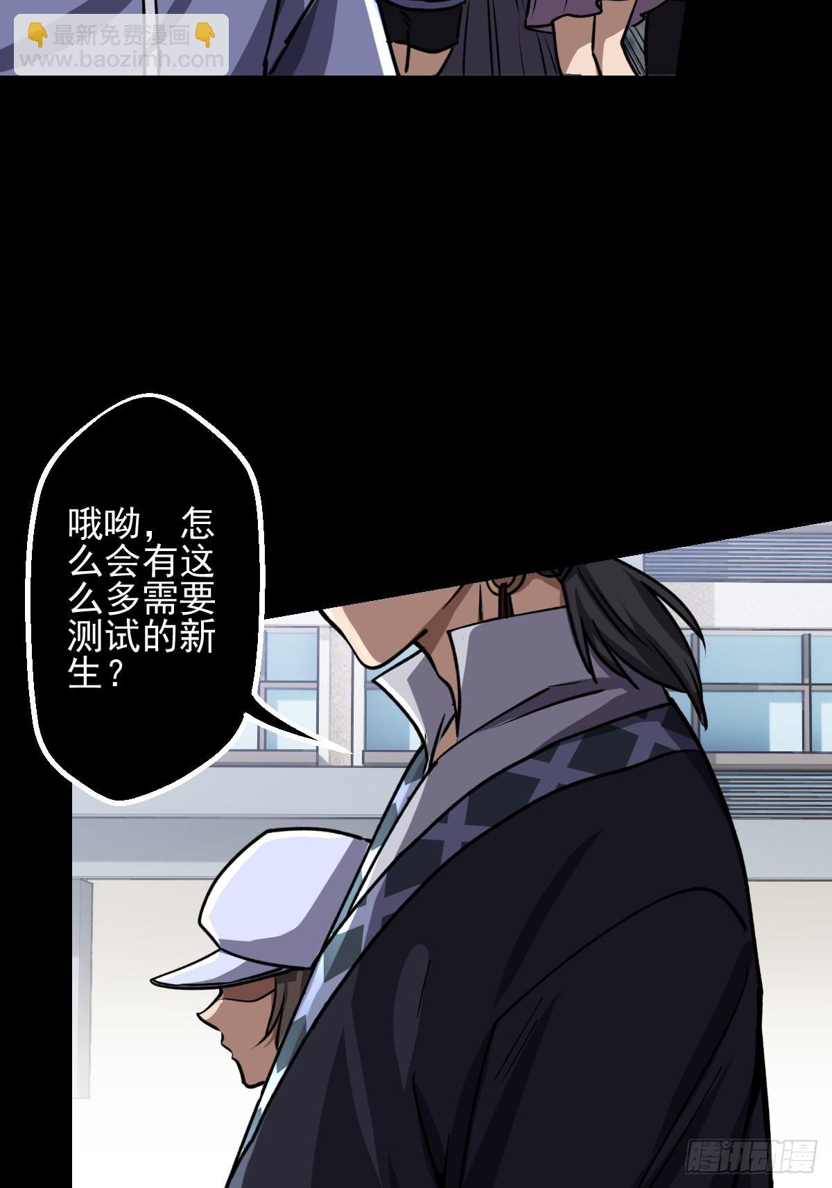 第022回