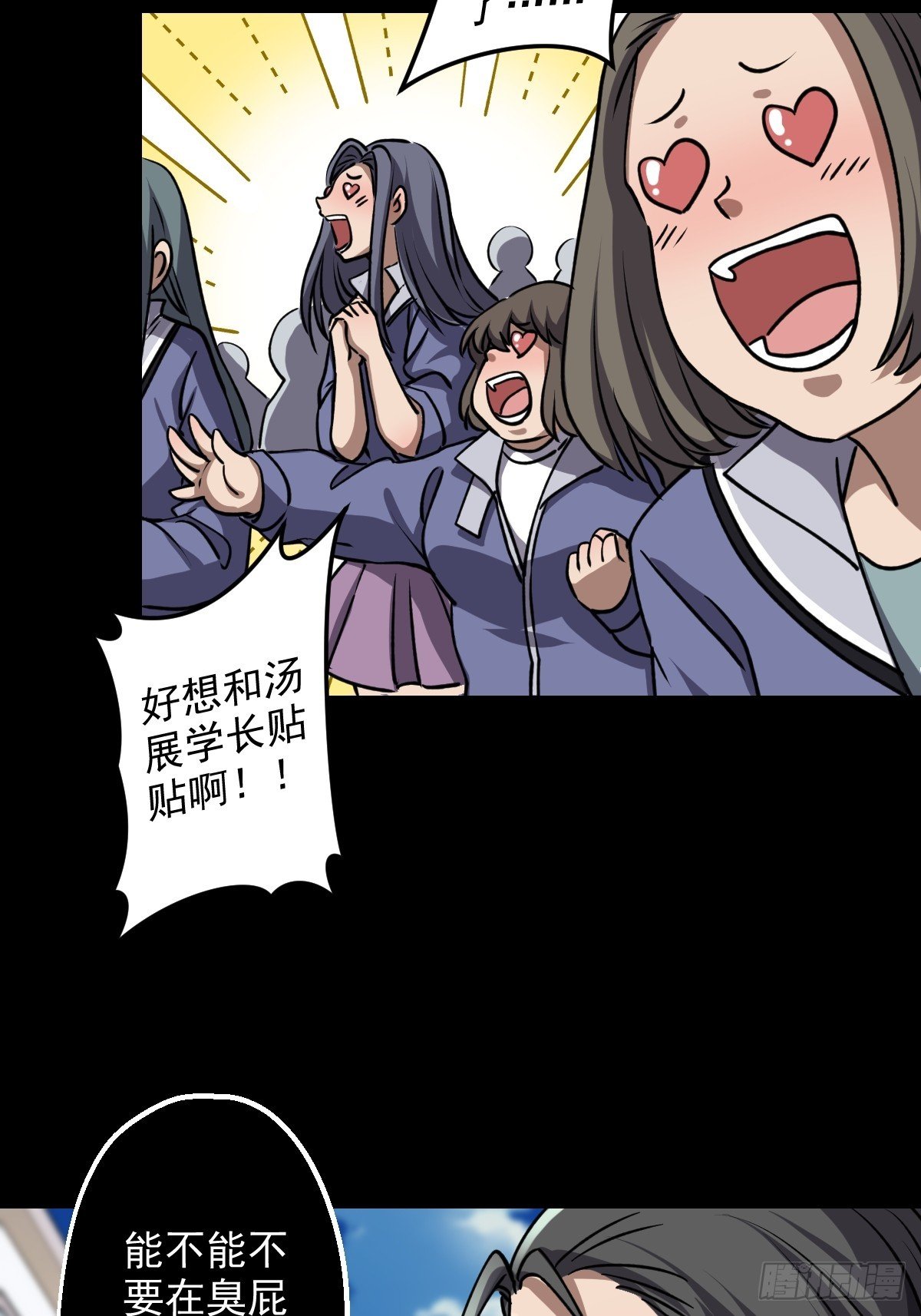 第022回