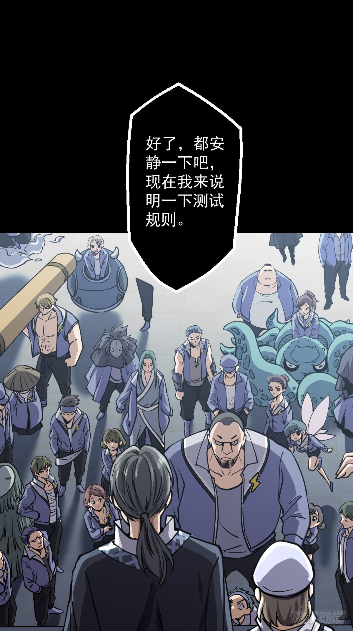 第022回